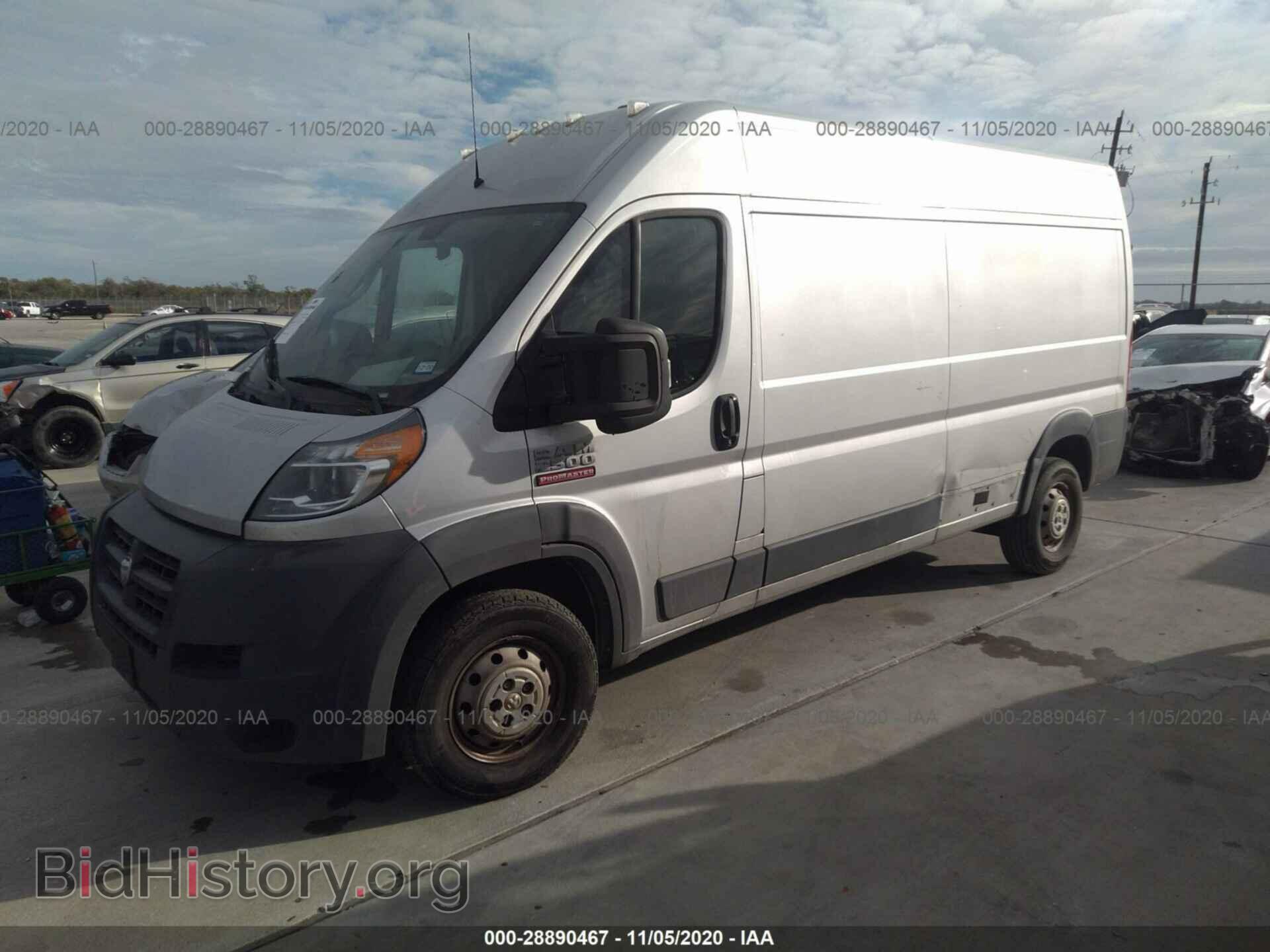 2018 RAM PROMASTER CARGO VAN - VIN: 3C6TRVDG8JE144404 - Фото 2