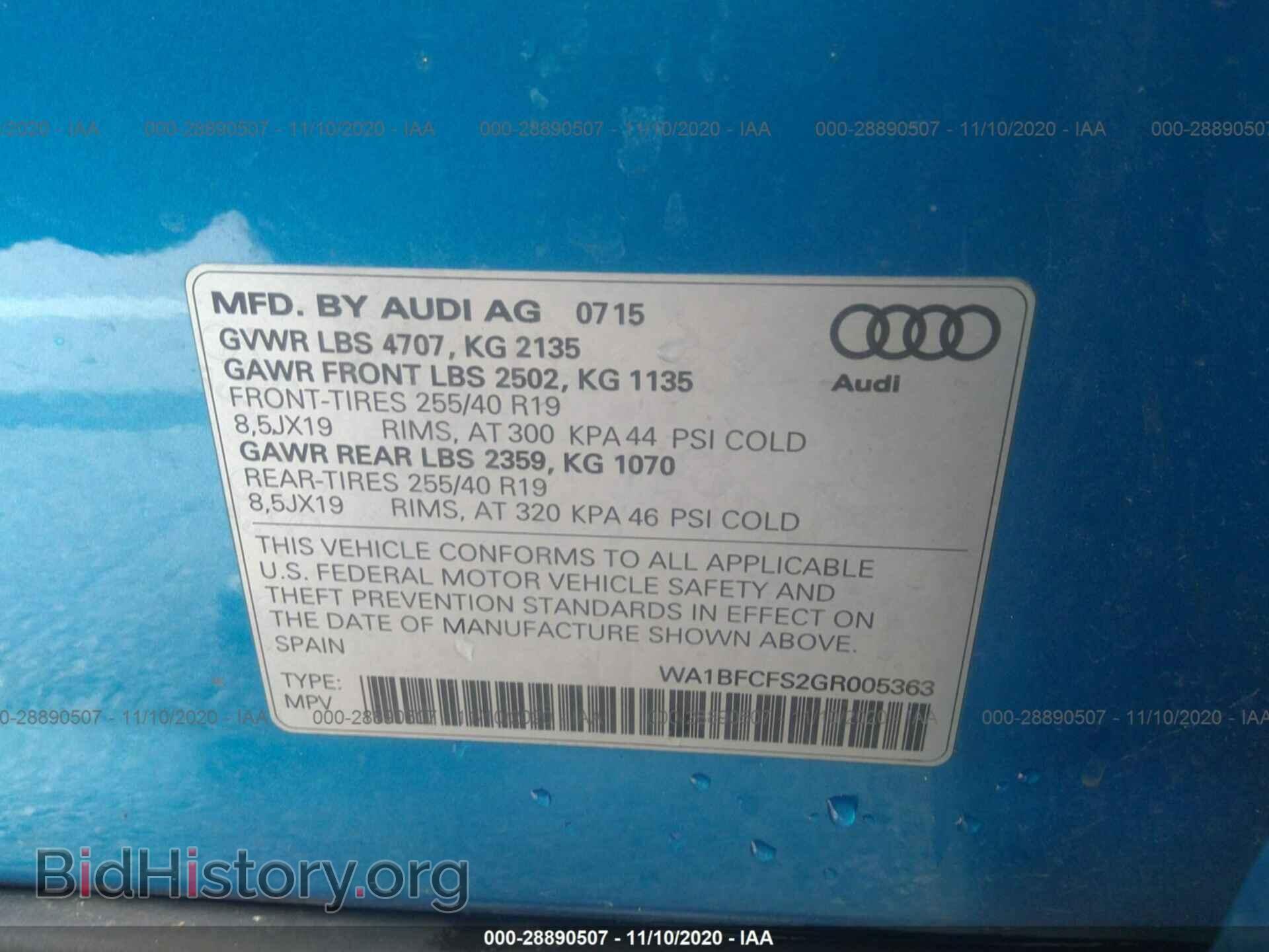 2016 AUDI Q3 - VIN: WA1BFCFS2GR005363 - Фото 9