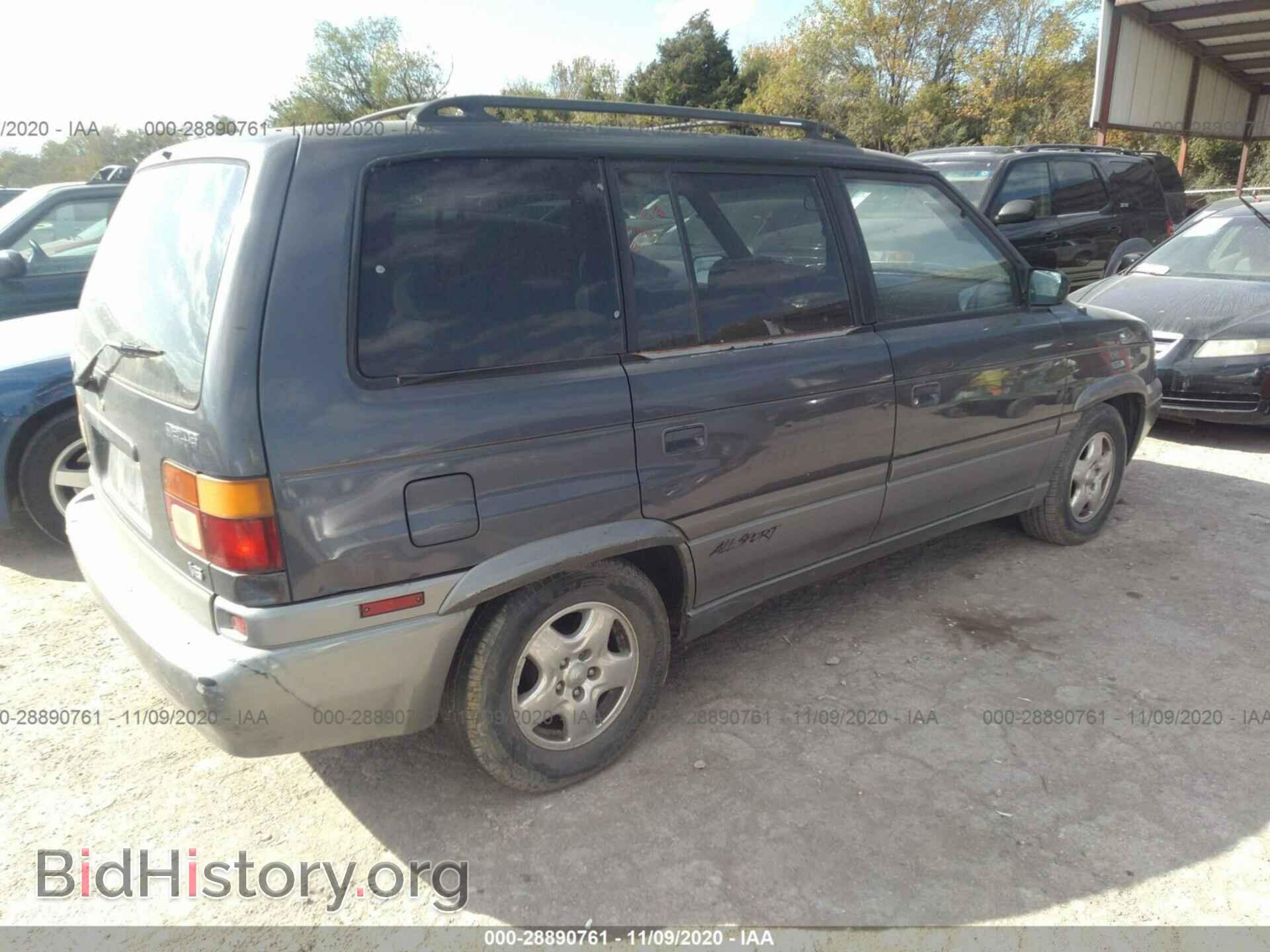 1997 MAZDA MPV - VIN: JM3LV5228V0823977 - Photo 4