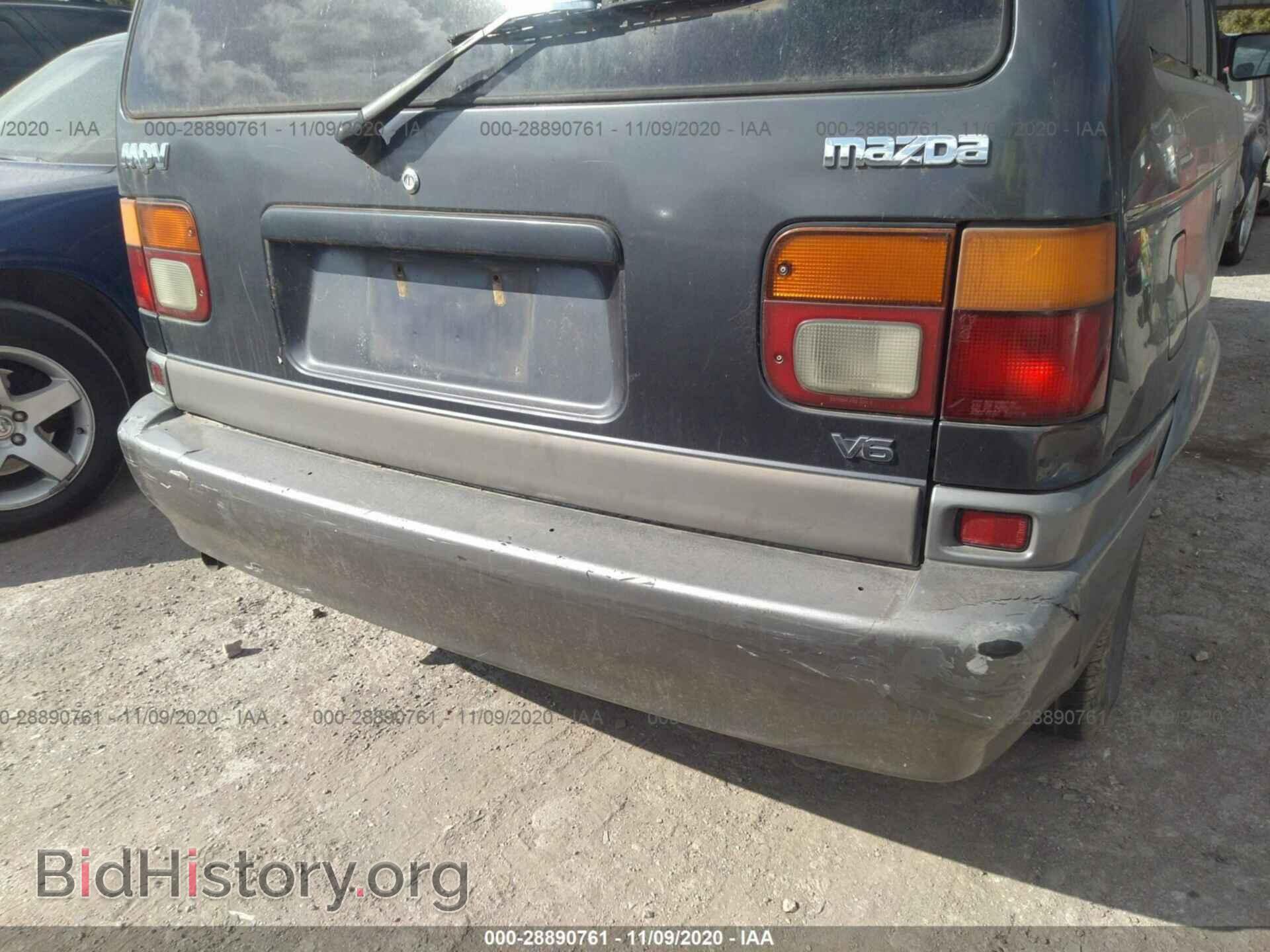 1997 MAZDA MPV - VIN: JM3LV5228V0823977 - Photo 6