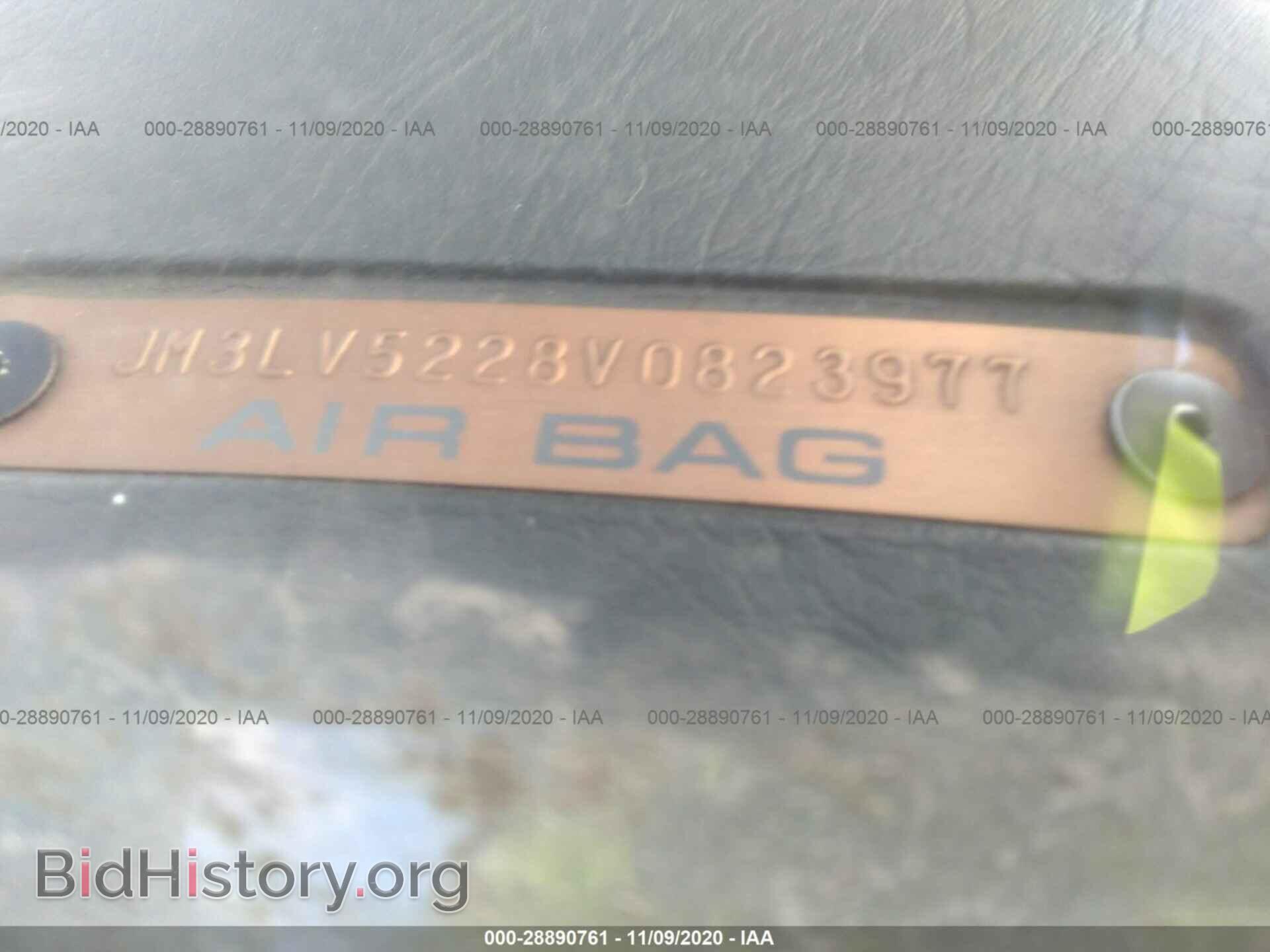 1997 MAZDA MPV - VIN: JM3LV5228V0823977 - Photo 9