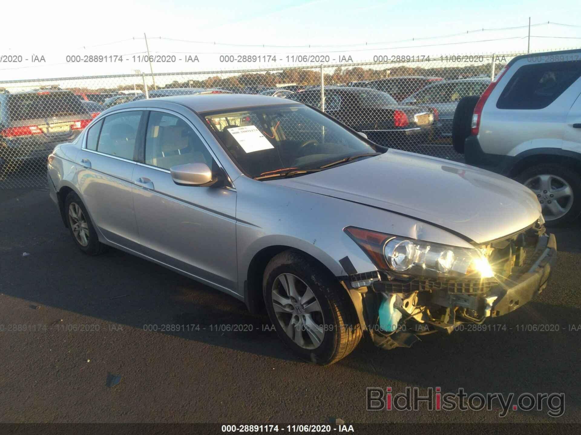 Photo 1HGCP2F4XAA072223 - HONDA ACCORD SDN 2010