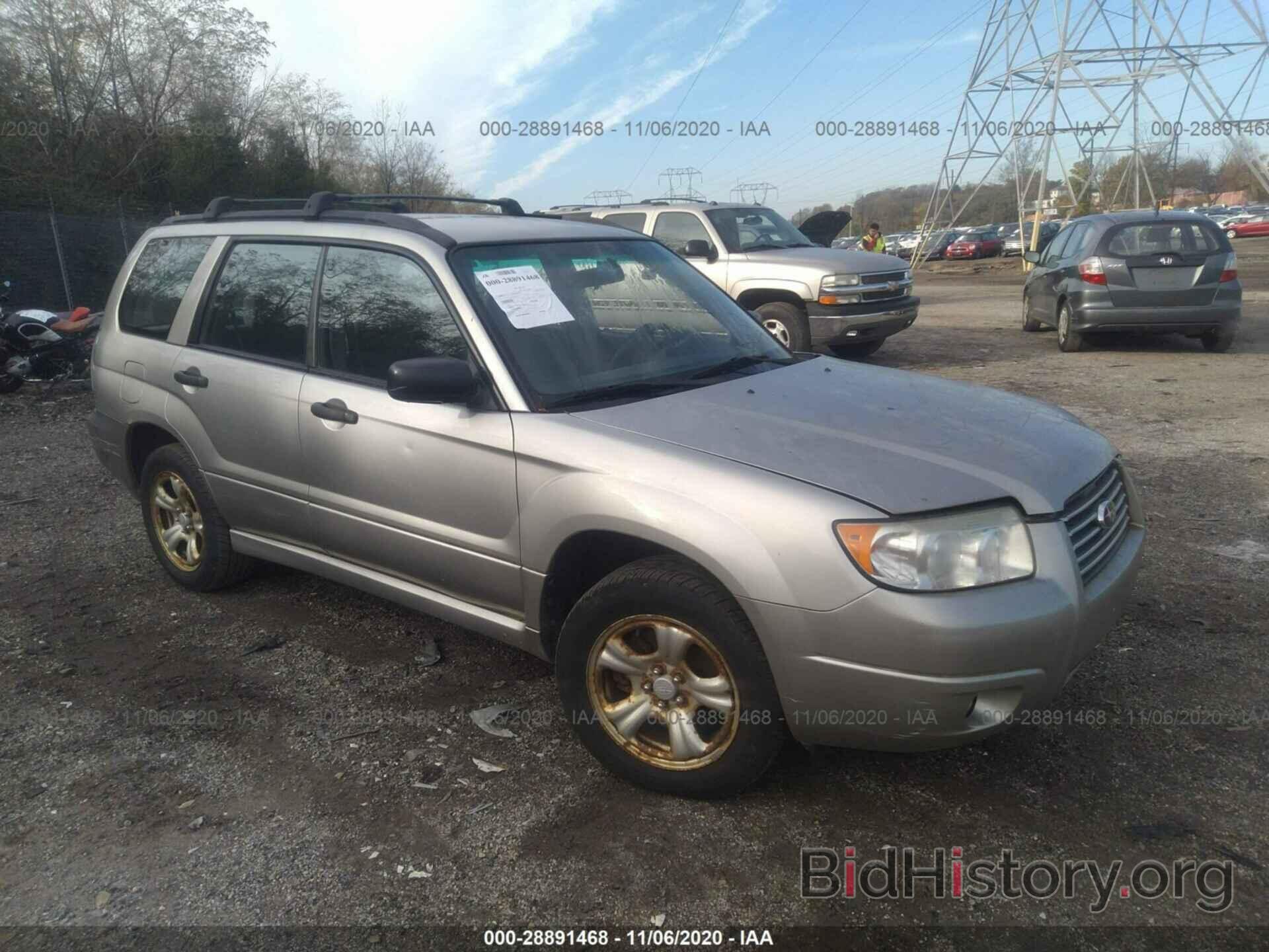 Photo JF1SG63626H726613 - SUBARU FORESTER 2006