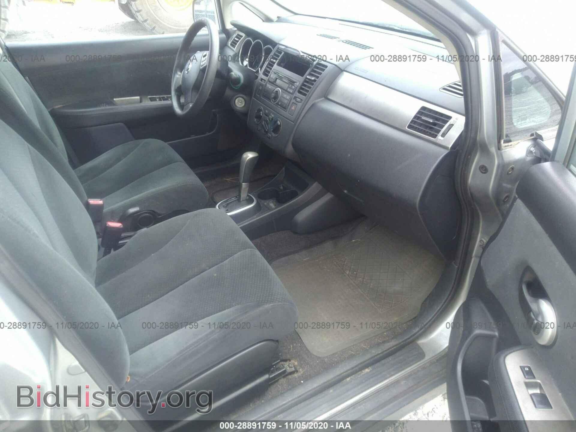 2012 NISSAN VERSA - VIN: 3N1BC1CP8CL368919 - Фото 5