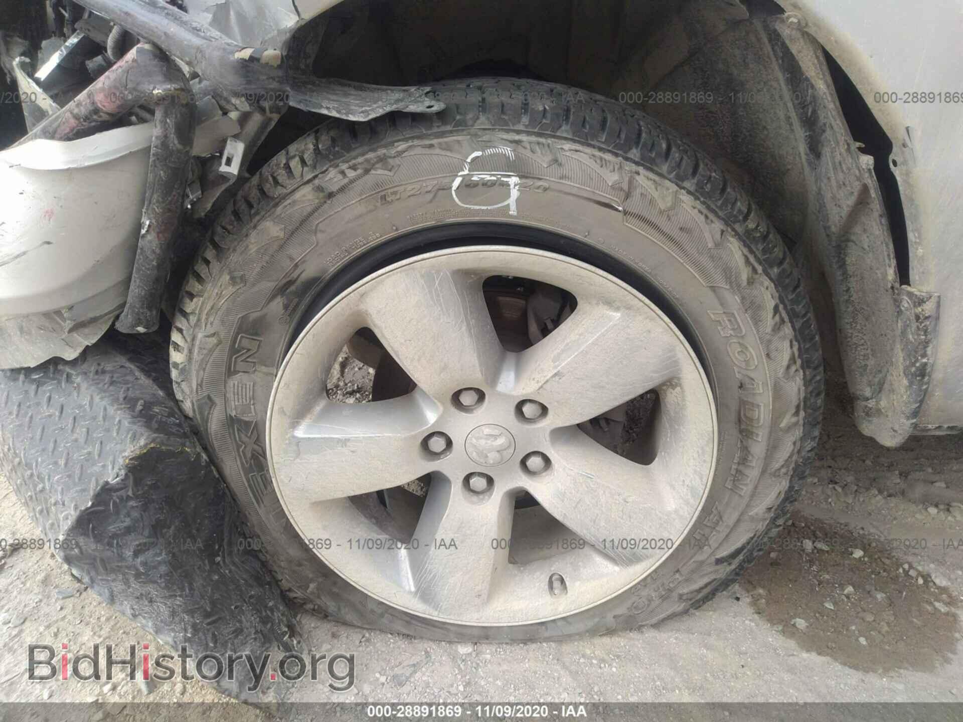 2014 RAM 1500 - VIN: 1C6RR6GT2ES293385 - Фото 12