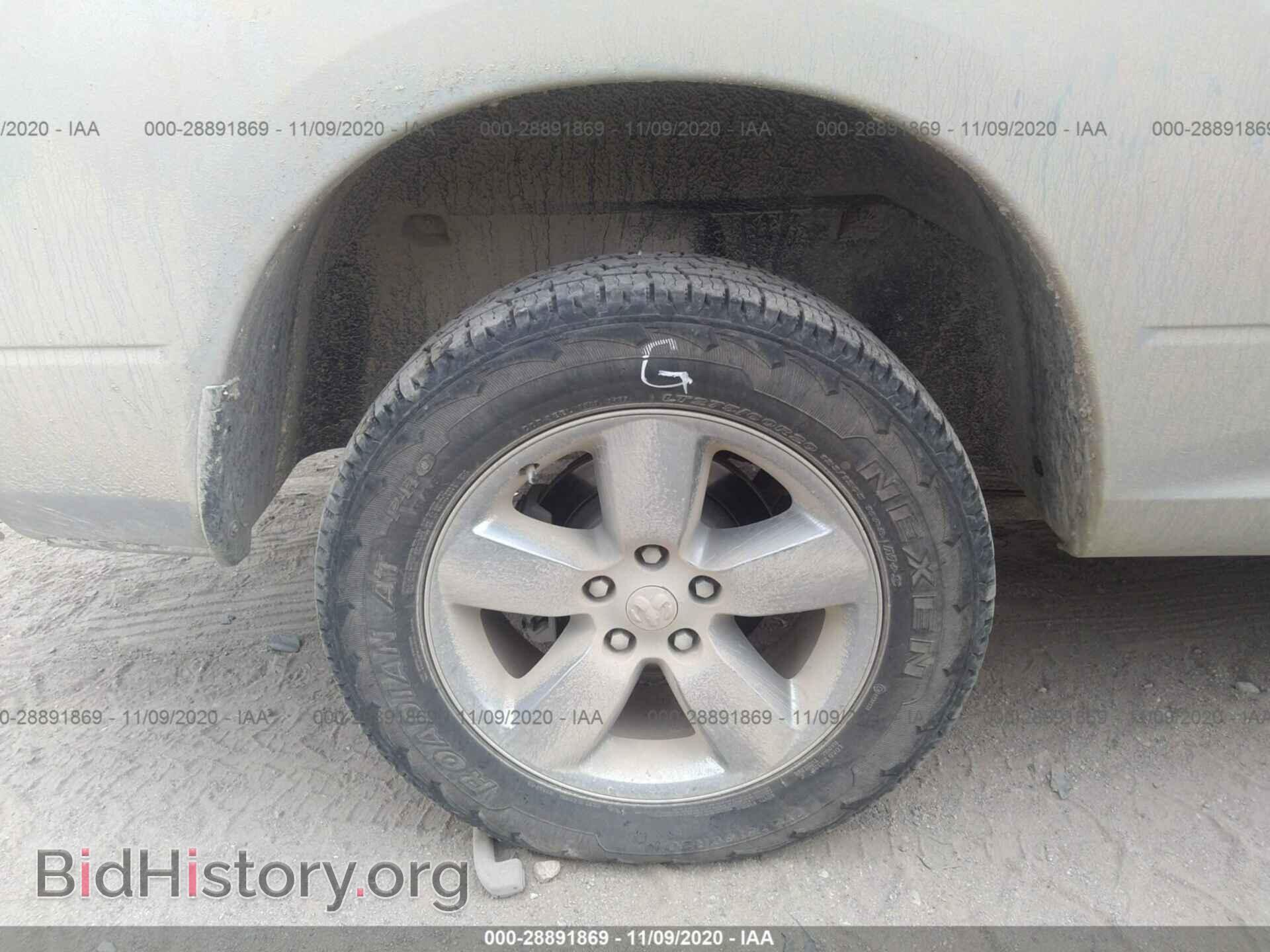2014 RAM 1500 - VIN: 1C6RR6GT2ES293385 - Фото 15