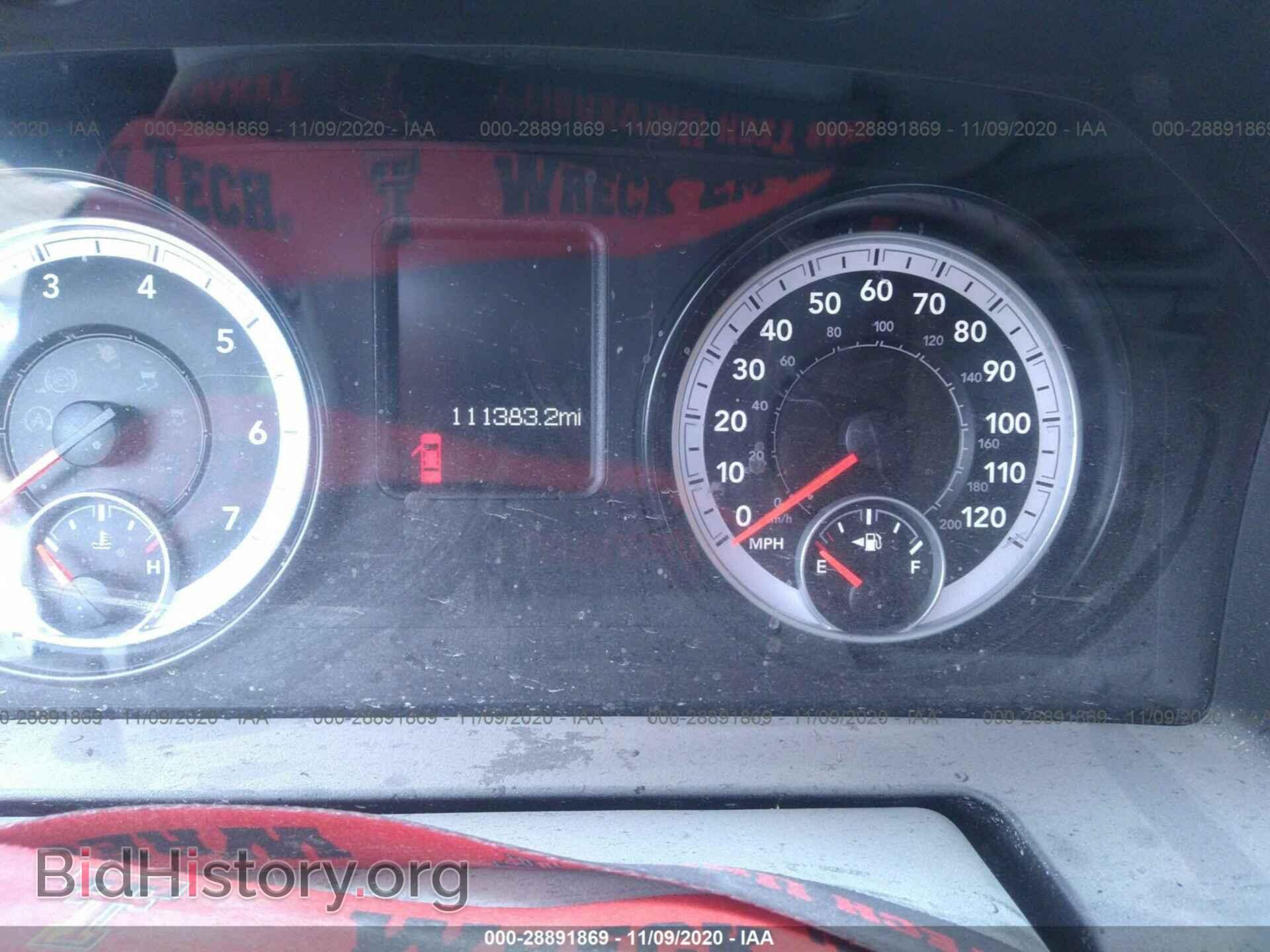 2014 RAM 1500 - VIN: 1C6RR6GT2ES293385 - Фото 7
