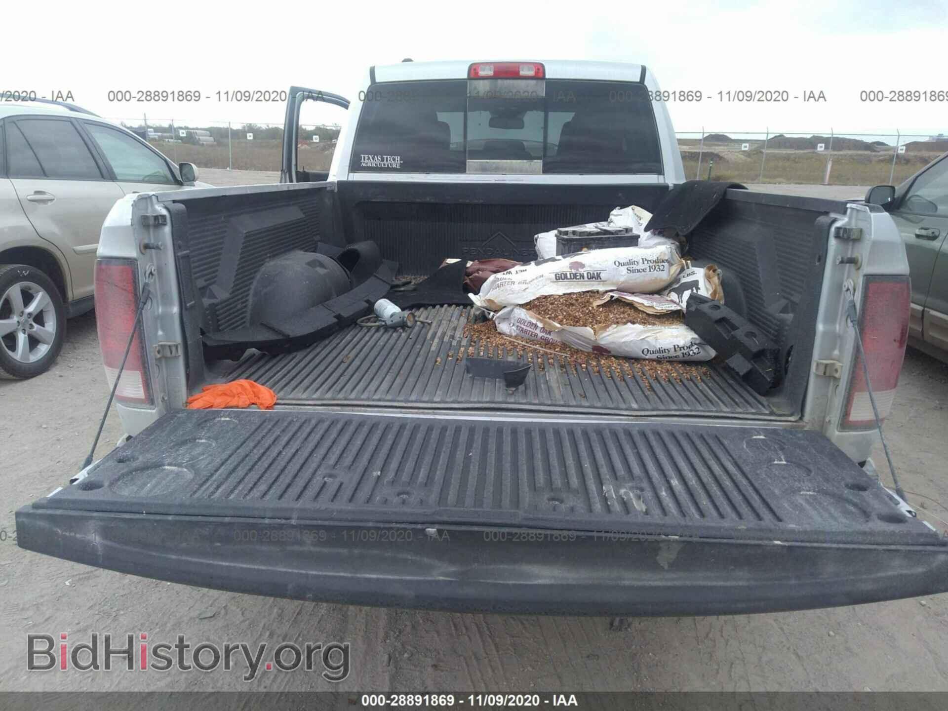 2014 RAM 1500 - VIN: 1C6RR6GT2ES293385 - Фото 8