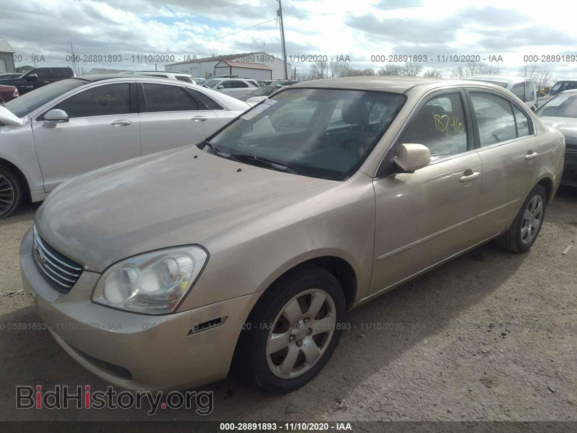 2008 KIA OPTIMA - VIN: KNAGE123585249290 - Фото 2