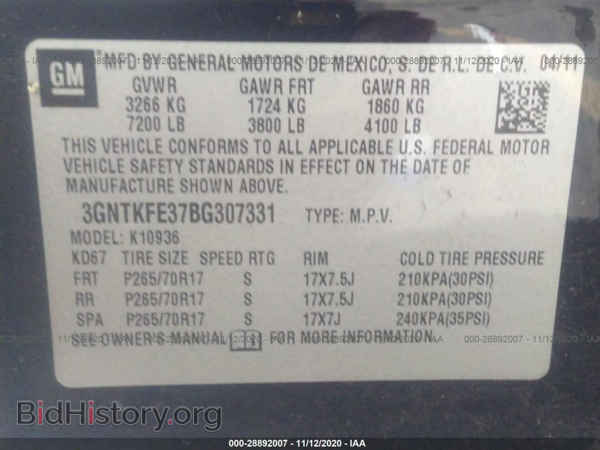 2011 CHEVROLET AVALANCHE - VIN: 3GNTKFE37BG307331 - Фото 9