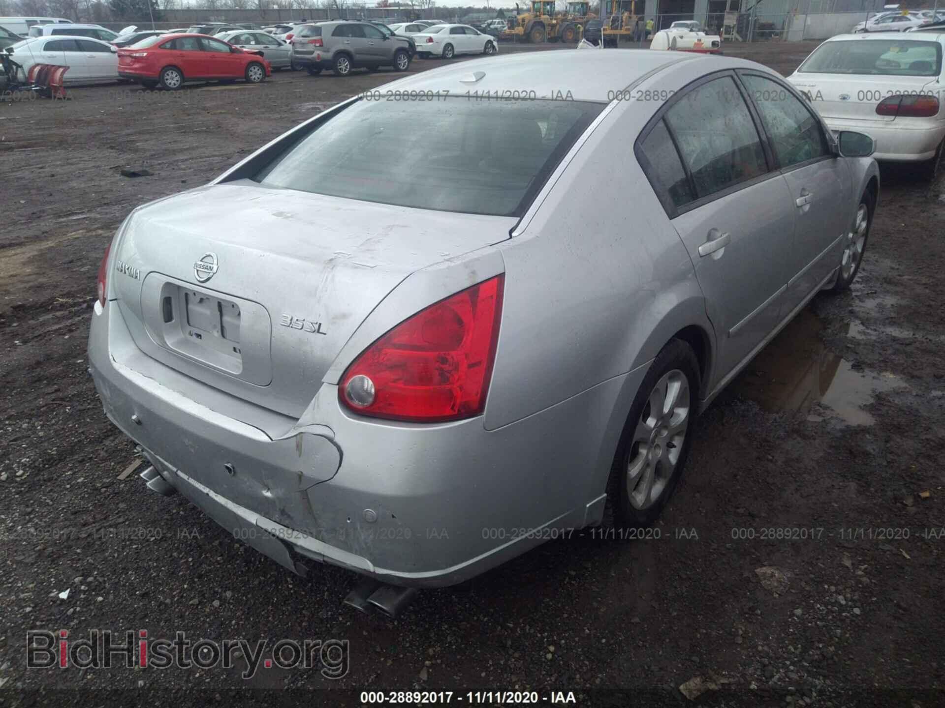 2008 NISSAN MAXIMA - VIN: 1N4BA41E78C821670 - Фото 4