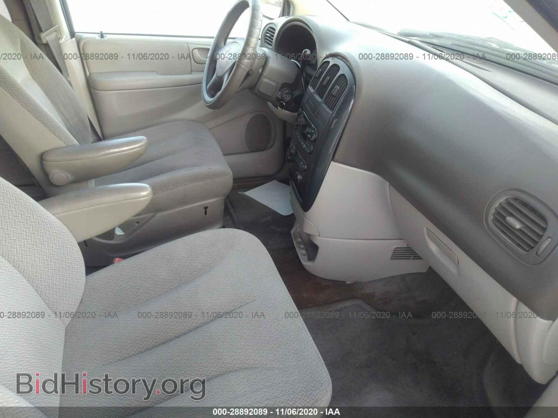 2005 DODGE CARAVAN - VIN: 1D4GP45R05B153551 - Фото 5