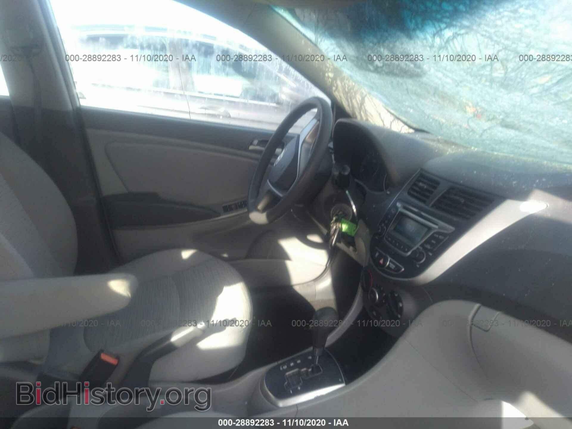 2017 HYUNDAI ACCENT - VIN: KMHCT4AE7HU193169 - Фото 5