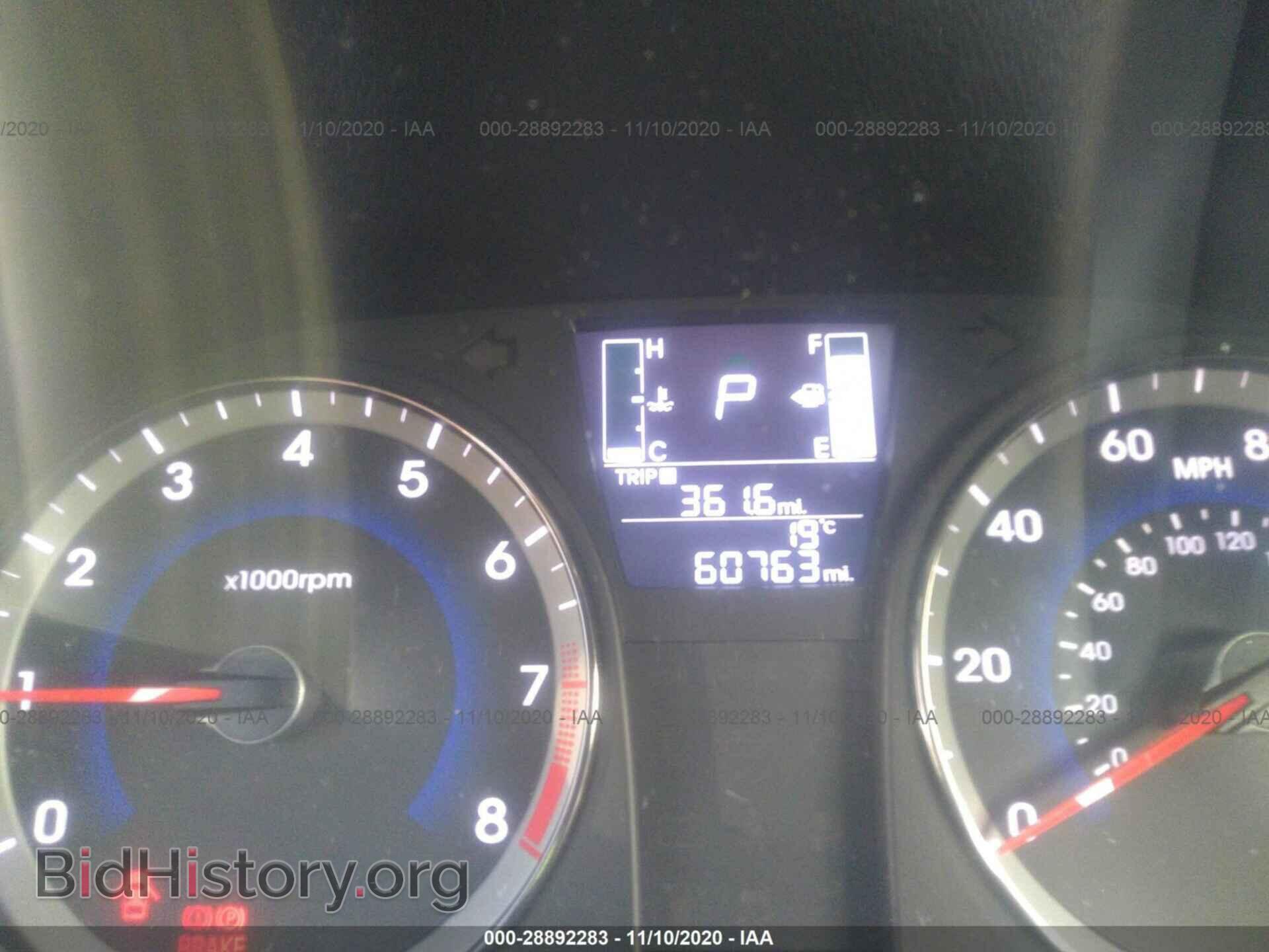 2017 HYUNDAI ACCENT - VIN: KMHCT4AE7HU193169 - Фото 7
