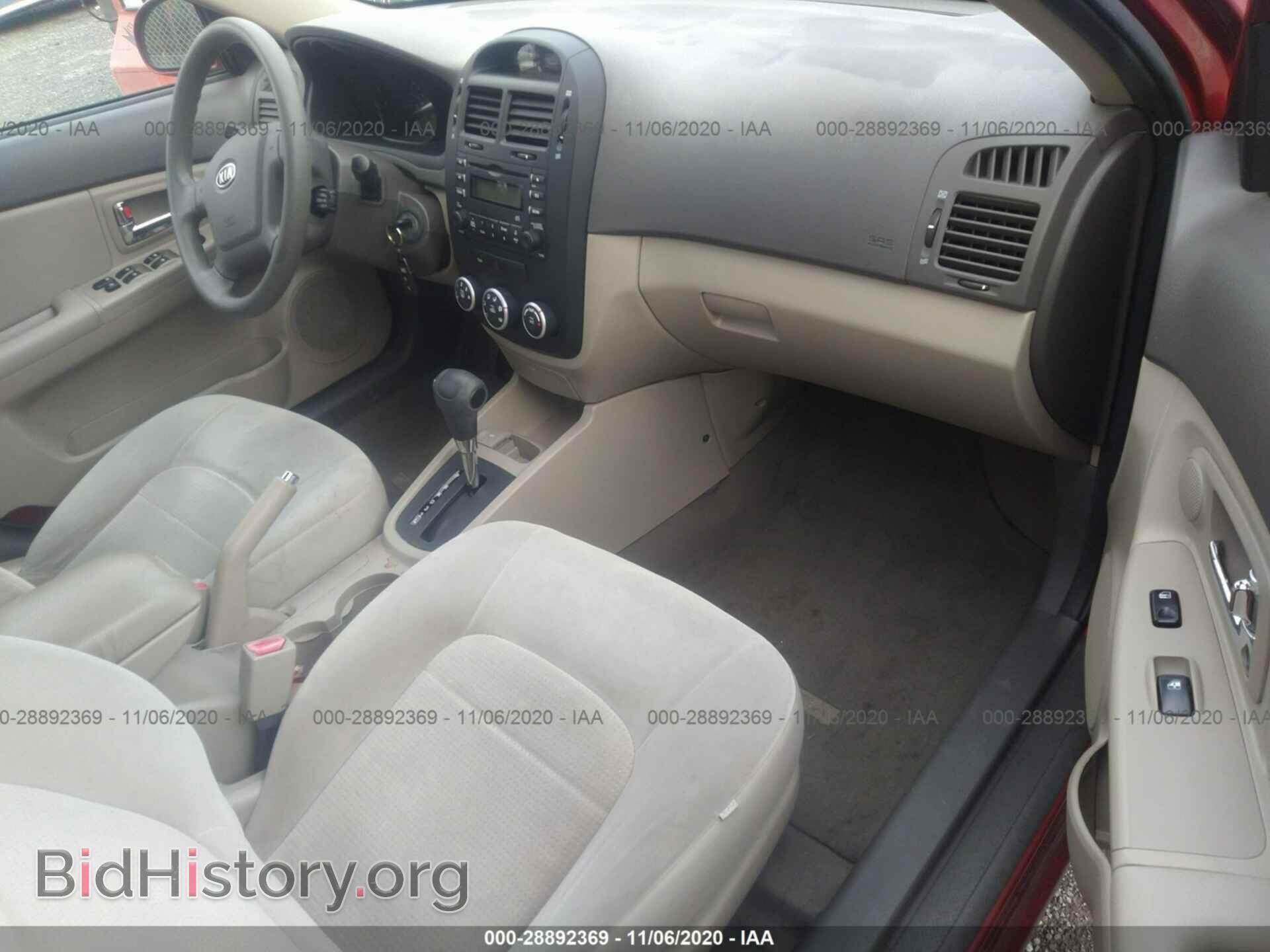 2009 KIA SPECTRA - VIN: KNAFE222695667108 - Фото 5