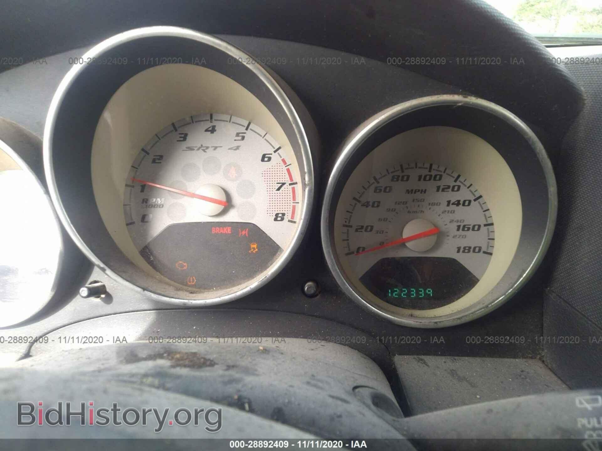 2009 DODGE CALIBER - VIN: 1B3HB68F59D208732 - Photo 7