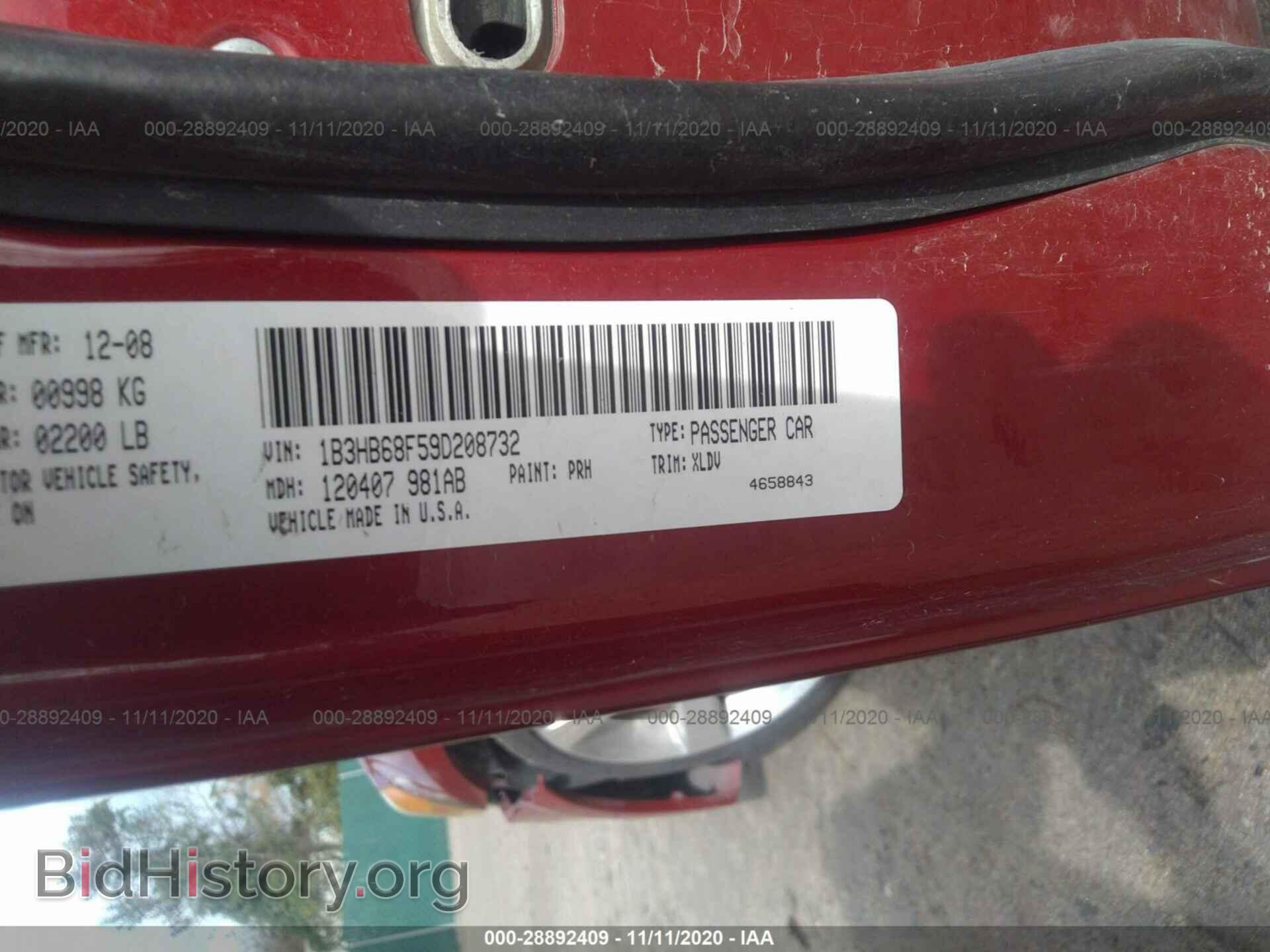 2009 DODGE CALIBER - VIN: 1B3HB68F59D208732 - Photo 9