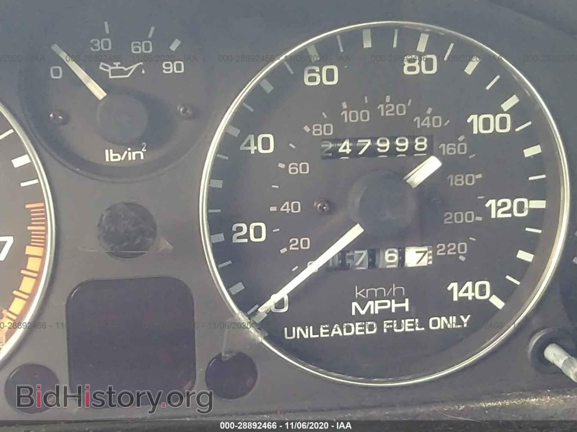 1993 MAZDA MX-5 MIATA - VIN: JM1NA3512P1420546 - Photo 7