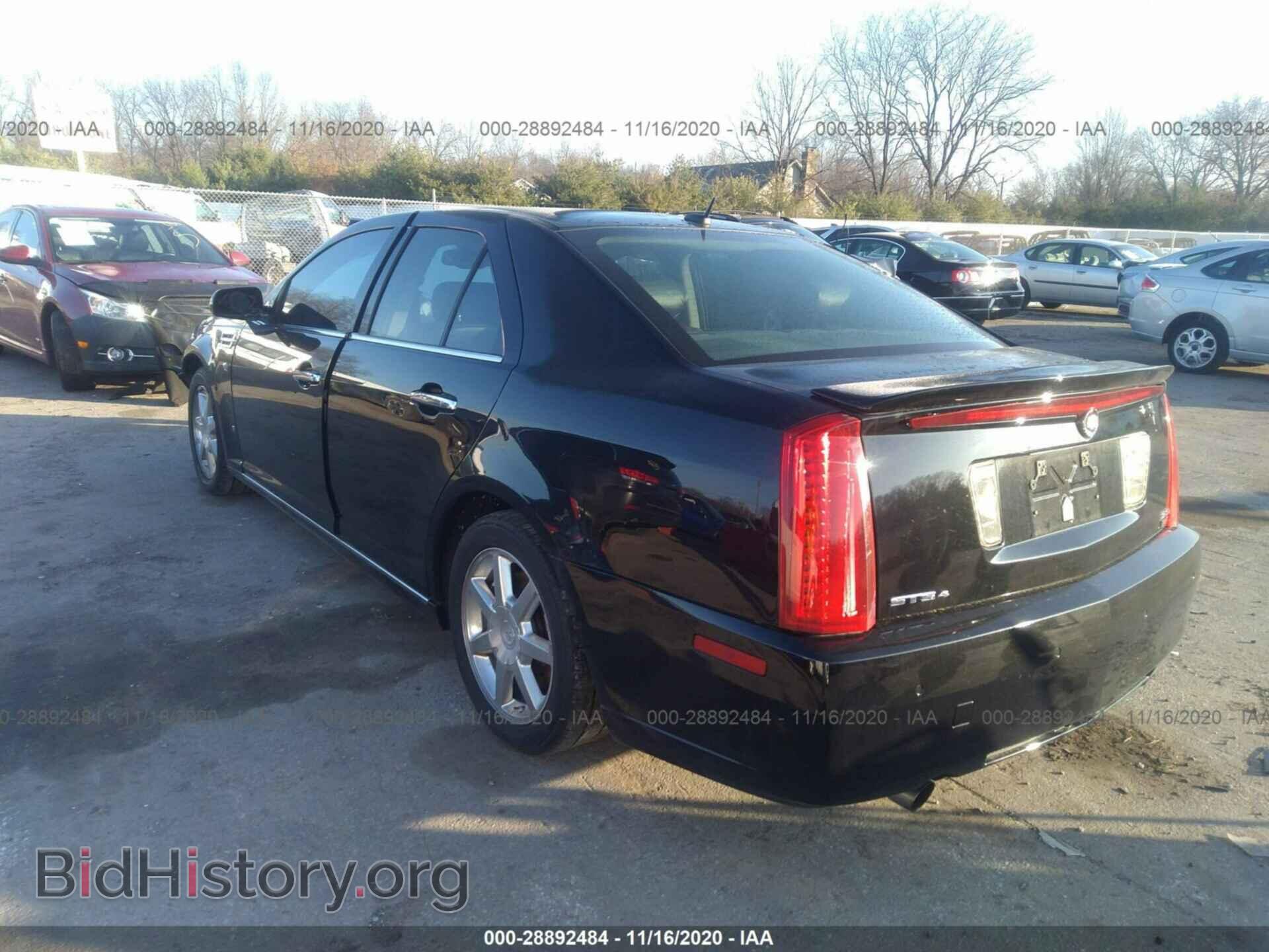 2008 CADILLAC STS - VIN: 1G6DD67V680199838 - Фото 3