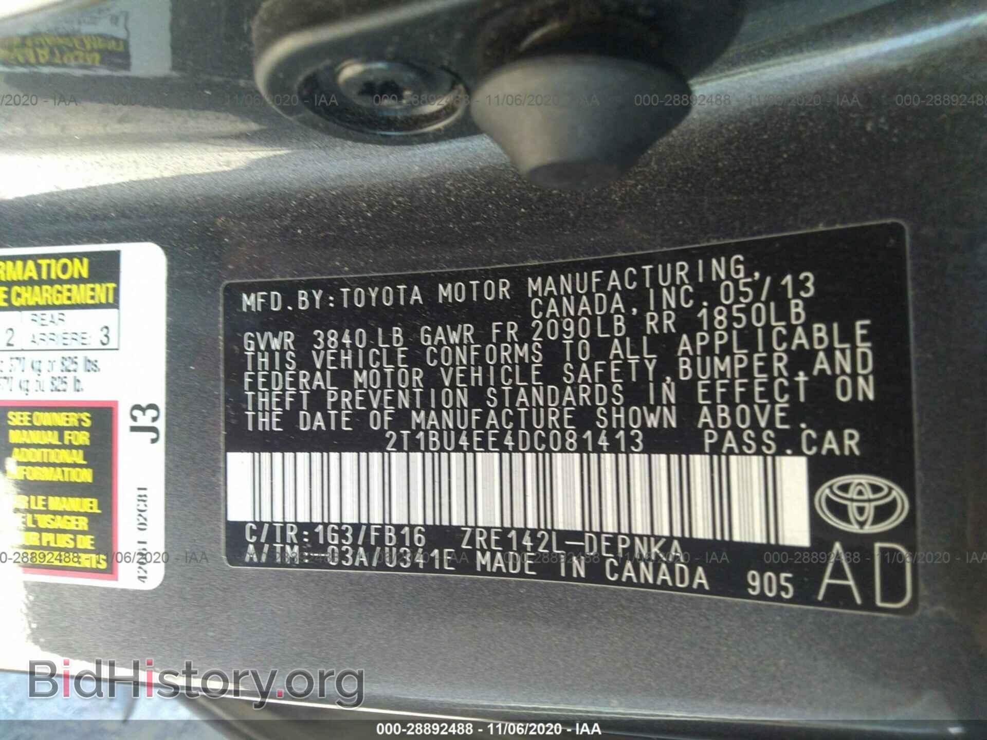 2013 TOYOTA COROLLA - VIN: 2T1BU4EE4DC081413 - Фото 9