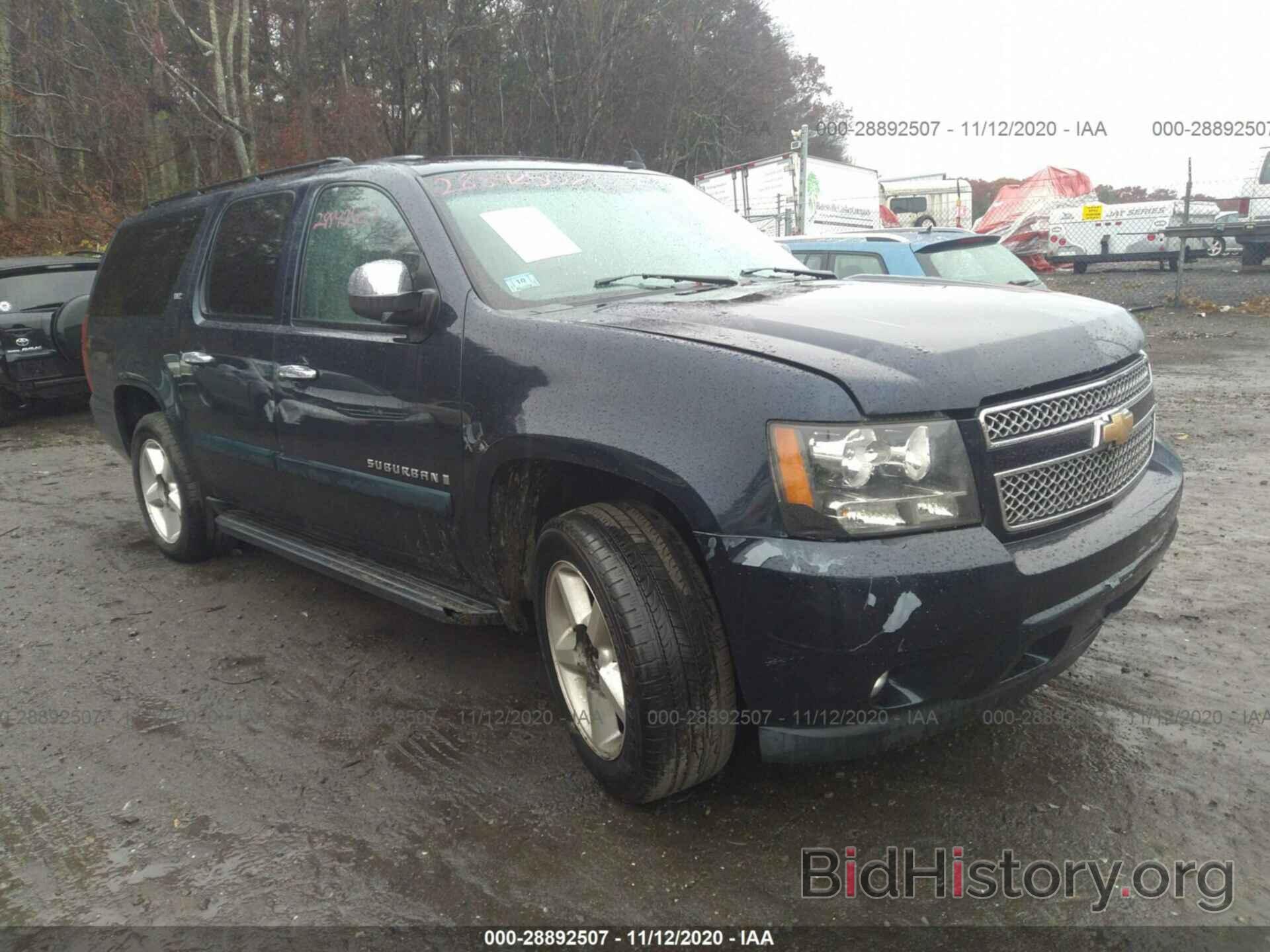 Photo 3GNFK16347G320656 - CHEVROLET SUBURBAN 2007