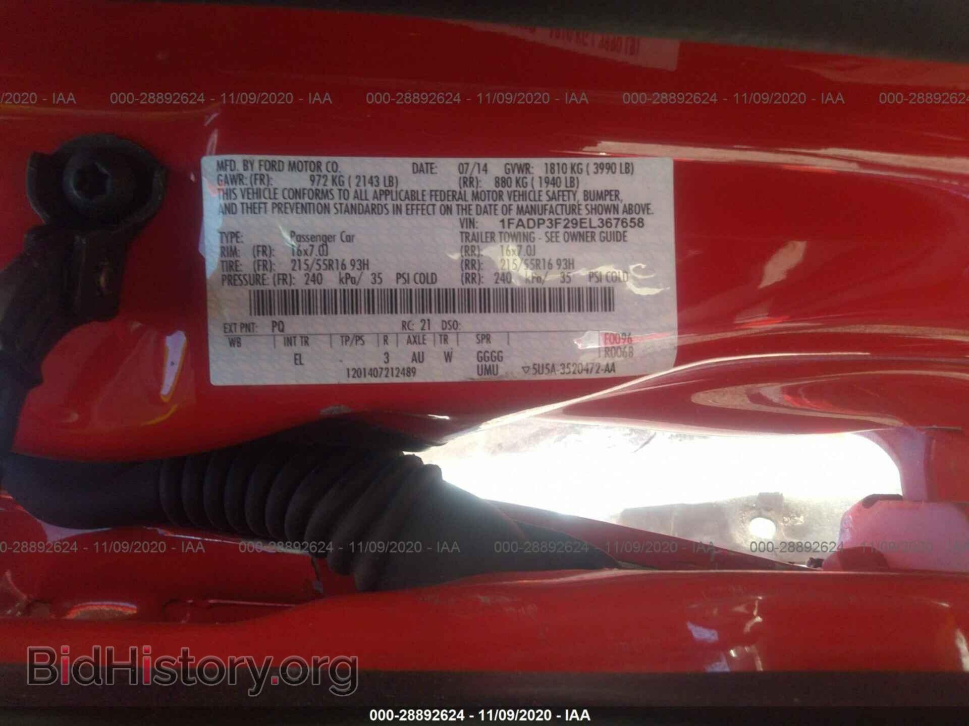 2014 FORD FOCUS - VIN: 1FADP3F29EL367658 - Photo 9