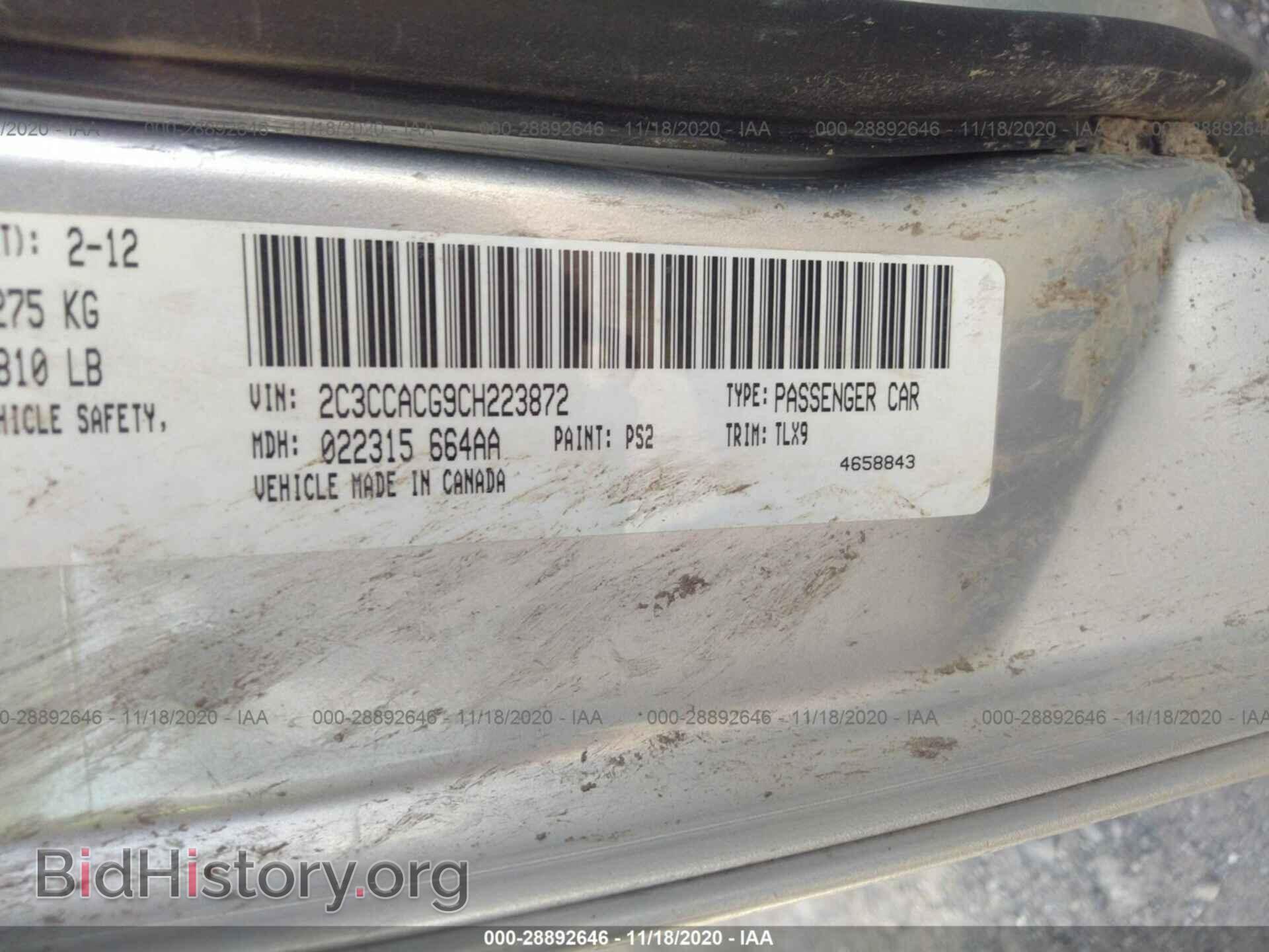 2012 CHRYSLER 300 - VIN: 2C3CCACG9CH223872 - Фото 9