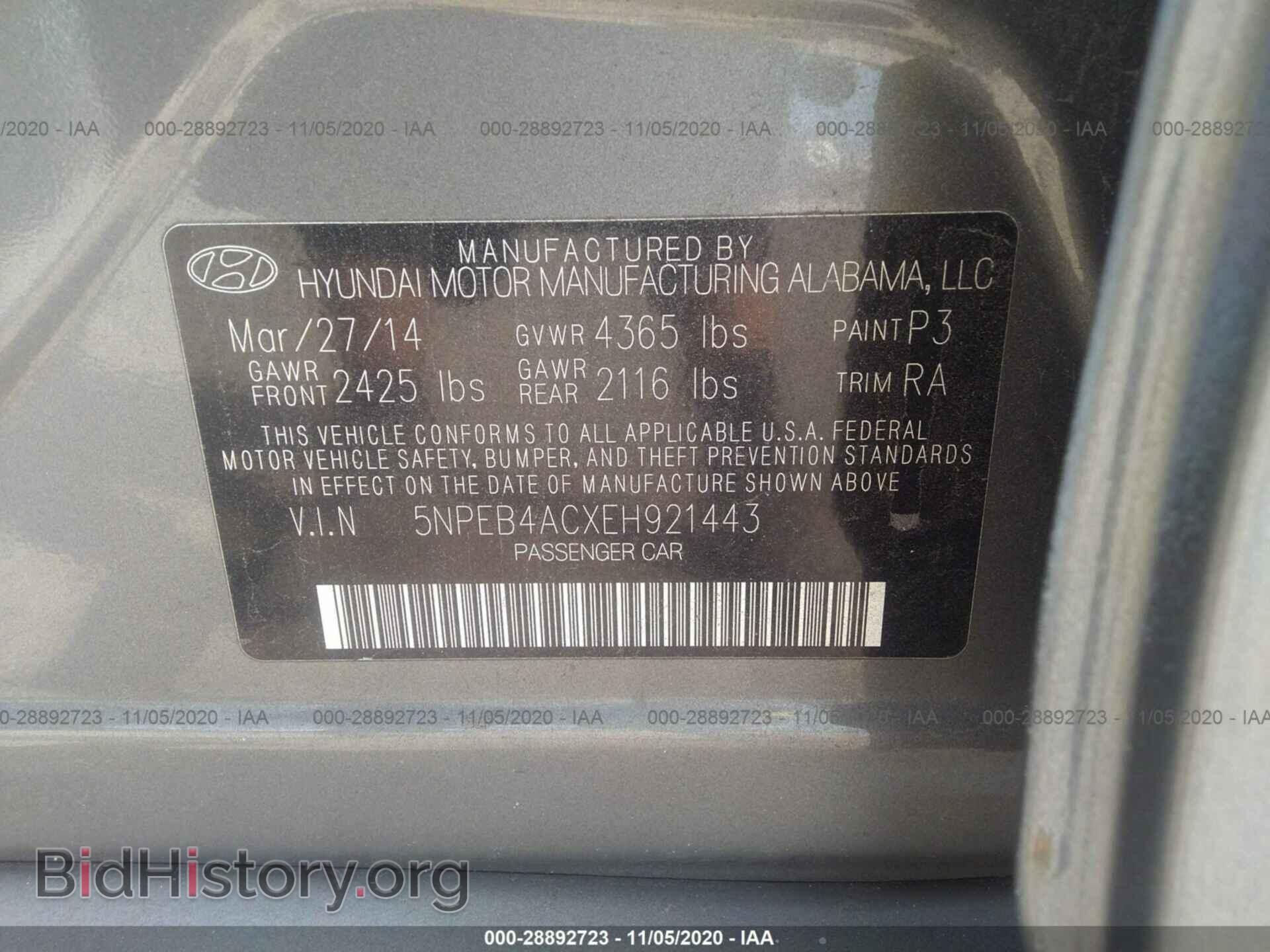 2014 HYUNDAI SONATA - VIN: 5NPEB4ACXEH921443 - Фото 9