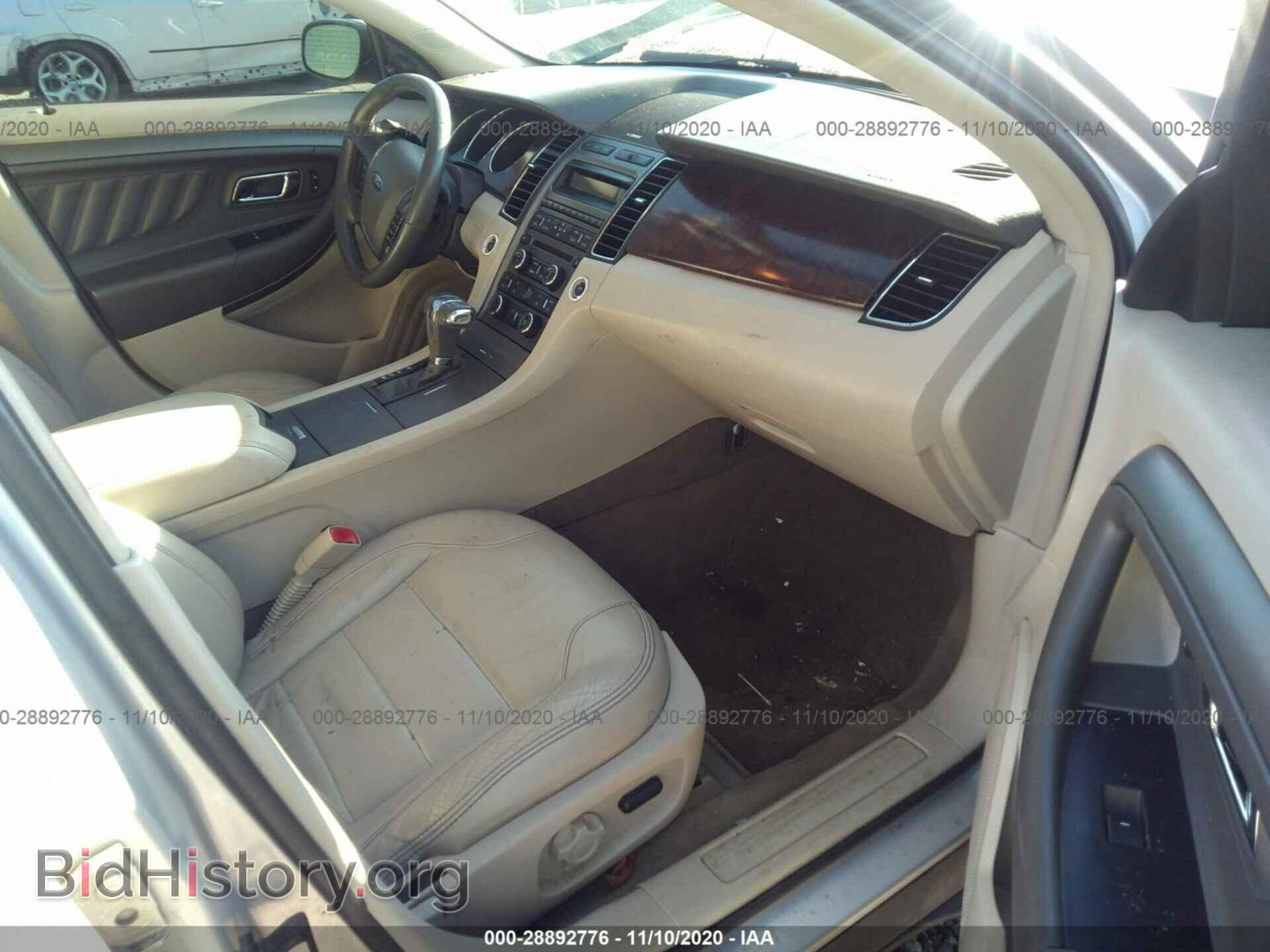 2011 FORD TAURUS - VIN: 1FAHP2EW1BG178488 - Photo 5