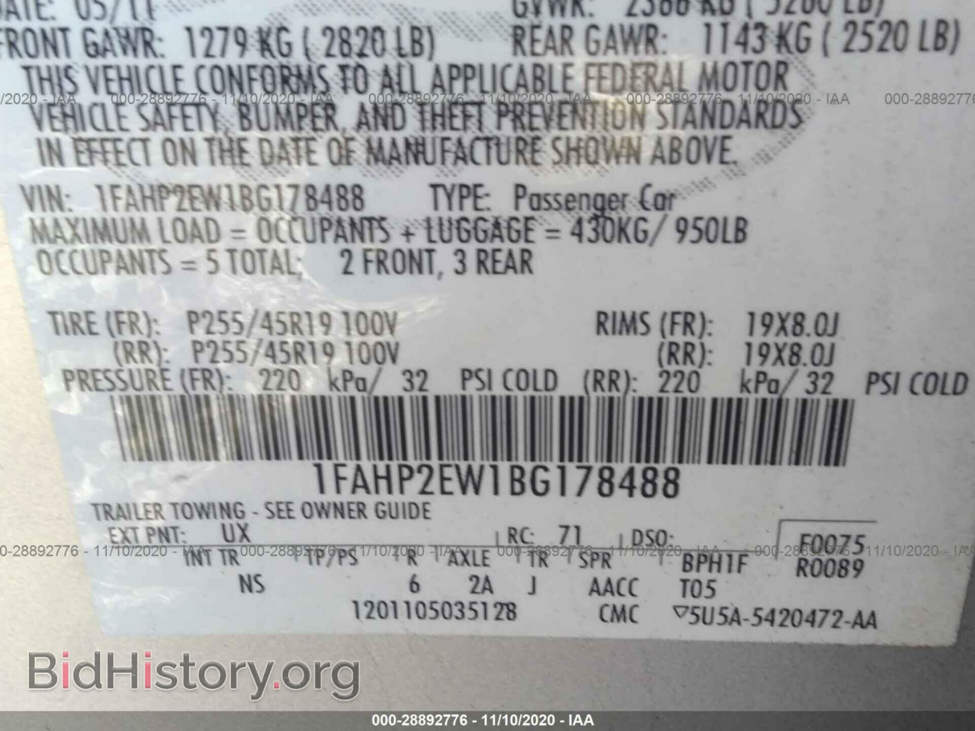 2011 FORD TAURUS - VIN: 1FAHP2EW1BG178488 - Photo 9