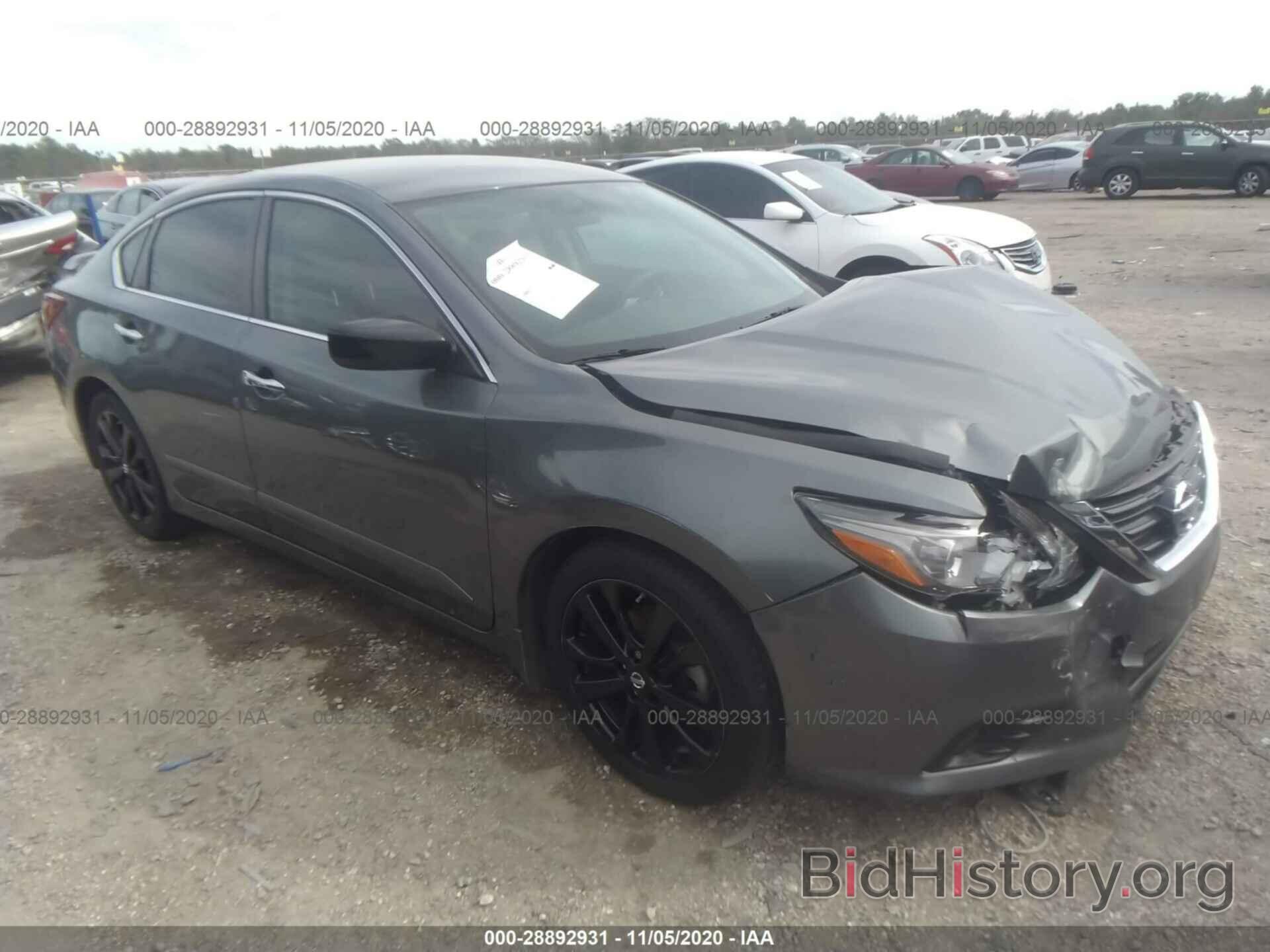 Photo 1N4AL3AP5HN341102 - NISSAN ALTIMA 2017