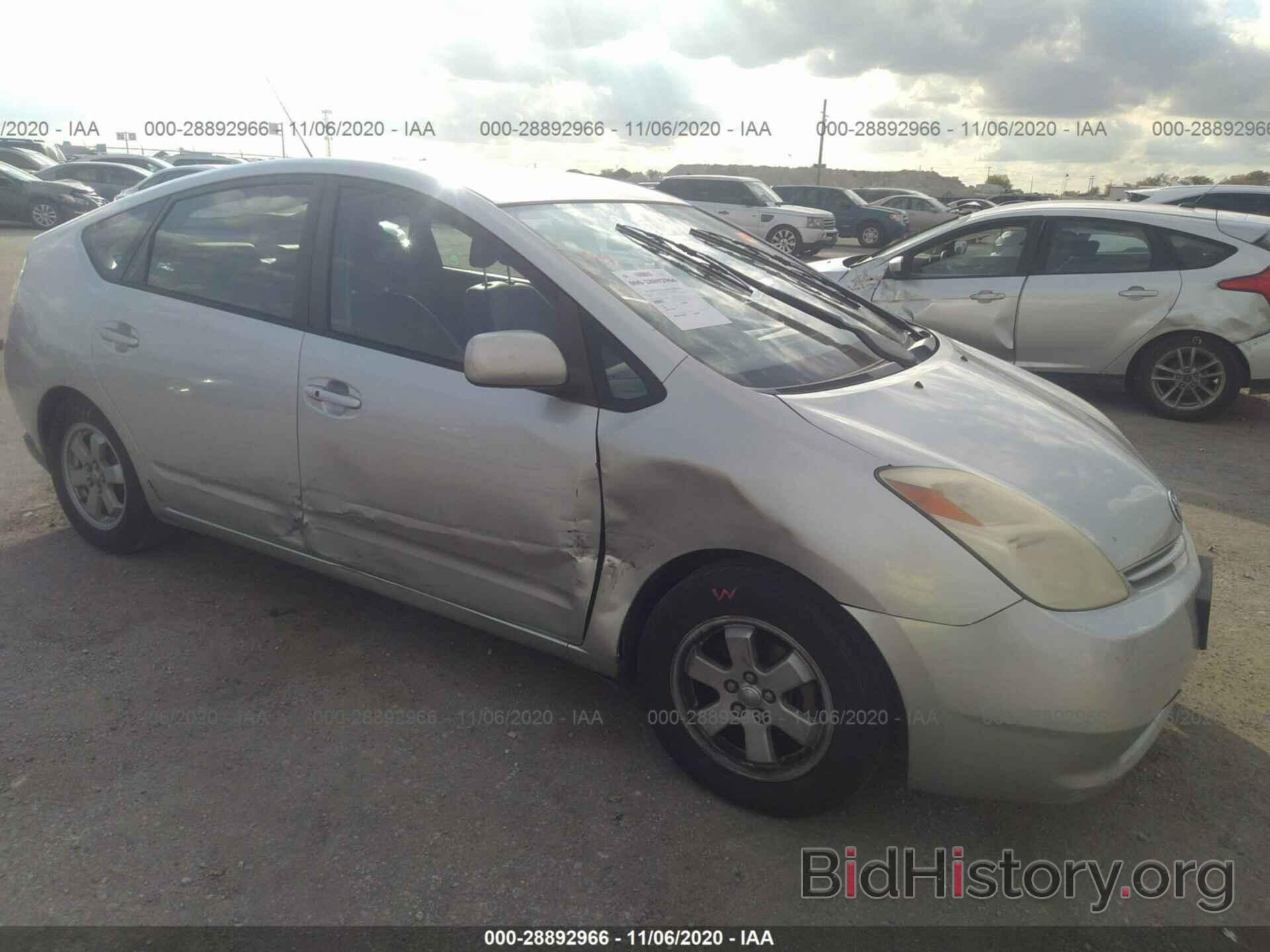 Photo JTDKB20U753021032 - TOYOTA PRIUS 2005