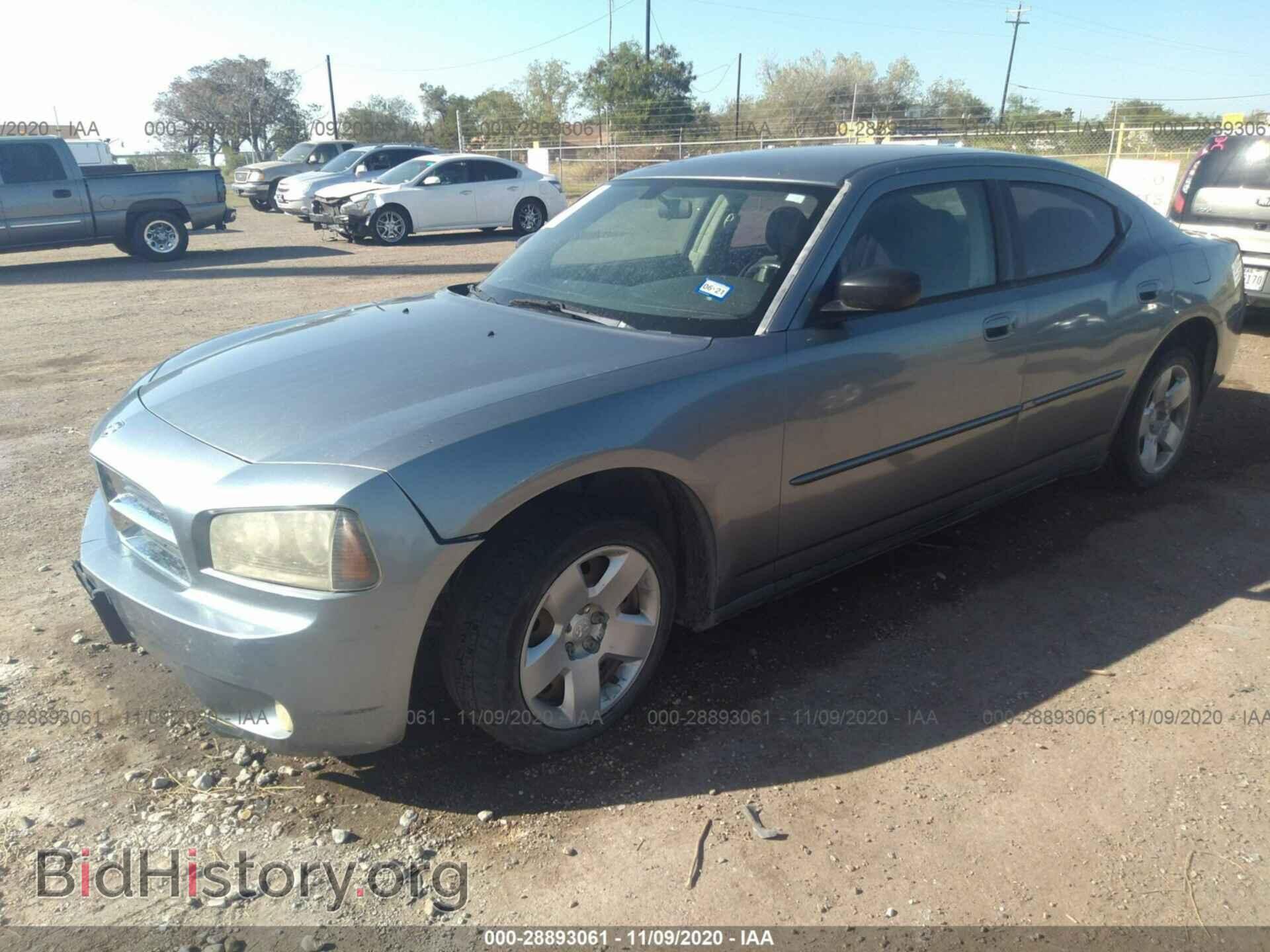 2007 DODGE CHARGER - VIN: 2B3KA43G47H755584 - Фото 2