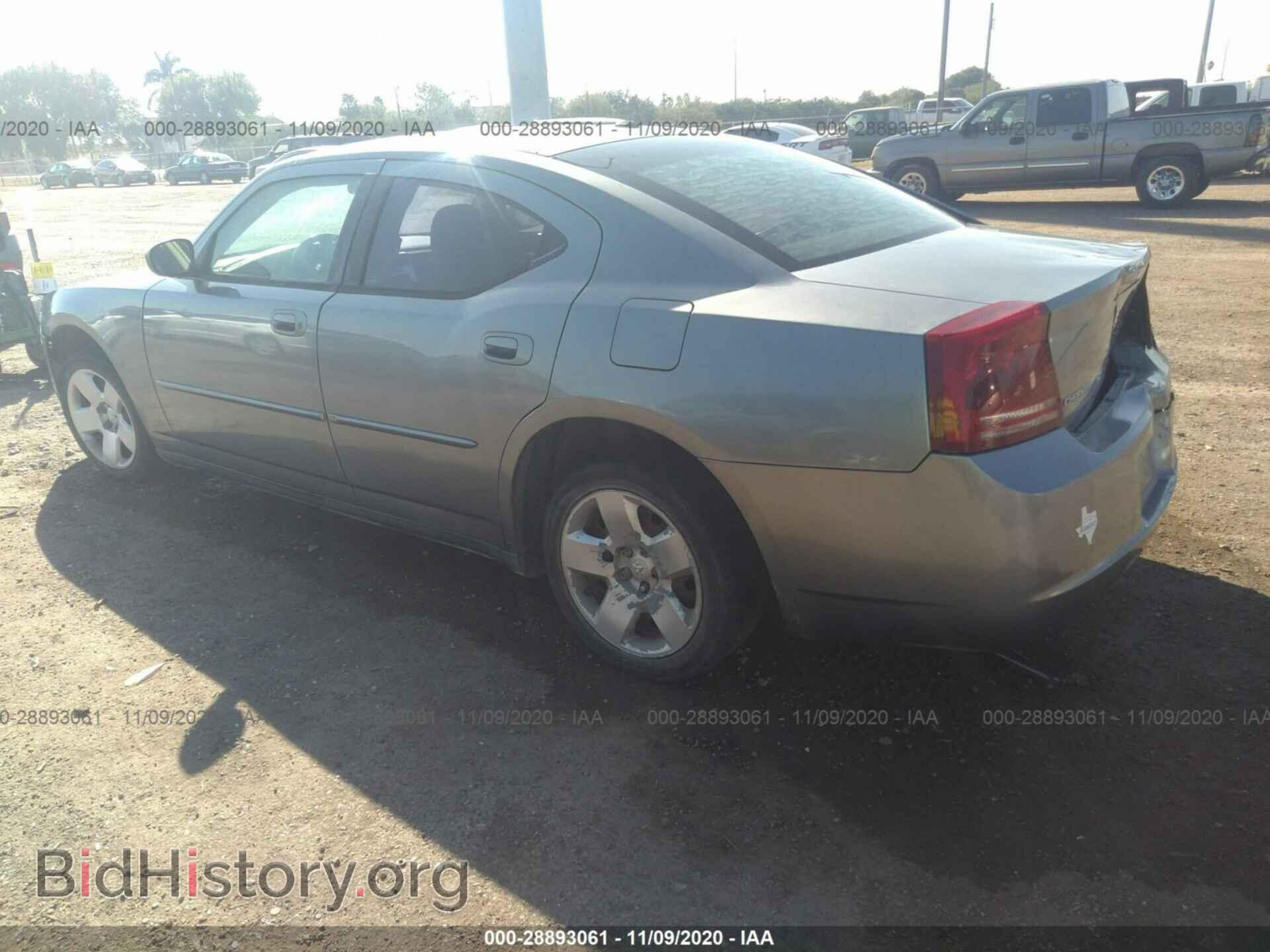 2007 DODGE CHARGER - VIN: 2B3KA43G47H755584 - Фото 3