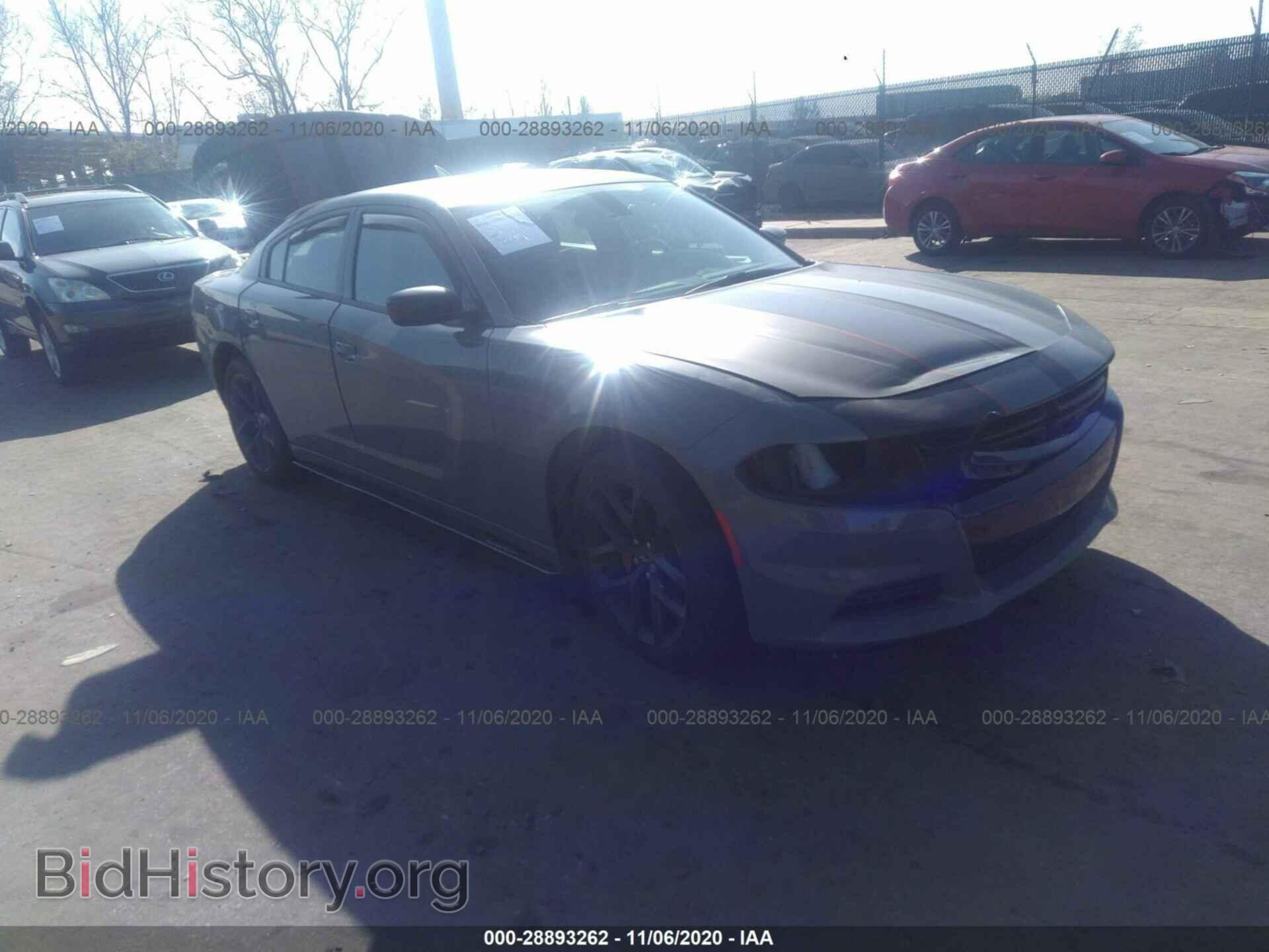 Фотография 2C3CDXBG4KH510715 - DODGE CHARGER 2019