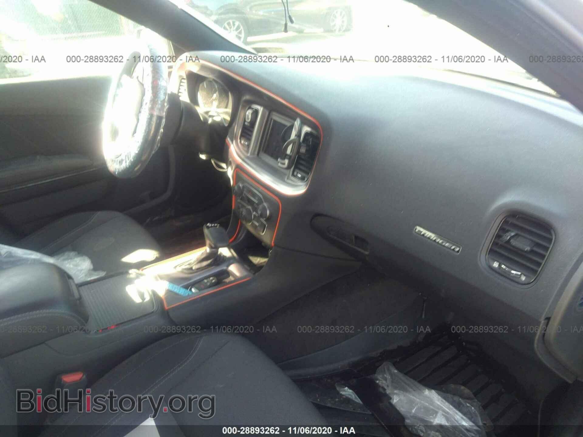 2019 DODGE CHARGER - VIN: 2C3CDXBG4KH510715 - Фото 5
