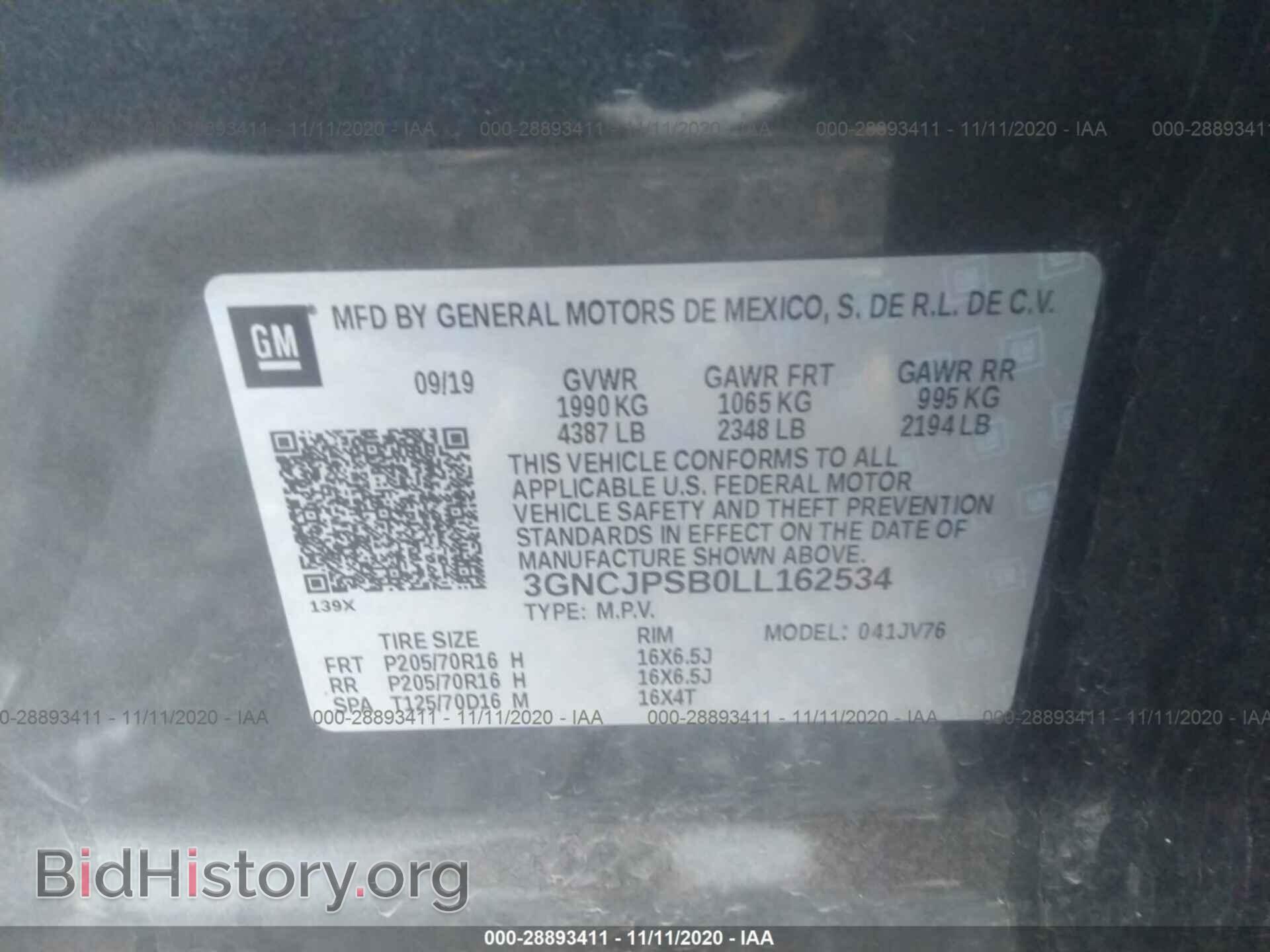 2020 CHEVROLET TRAX - VIN: 3GNCJPSB0LL162534 - Фото 9