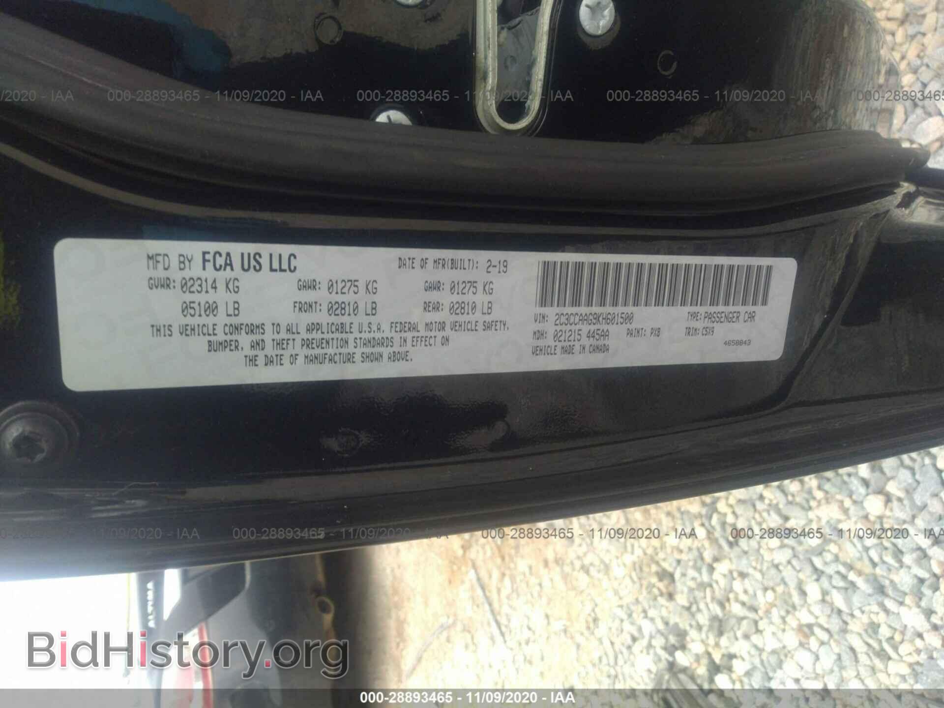 2019 CHRYSLER 300 - VIN: 2C3CCAAG9KH601500 - Фото 9