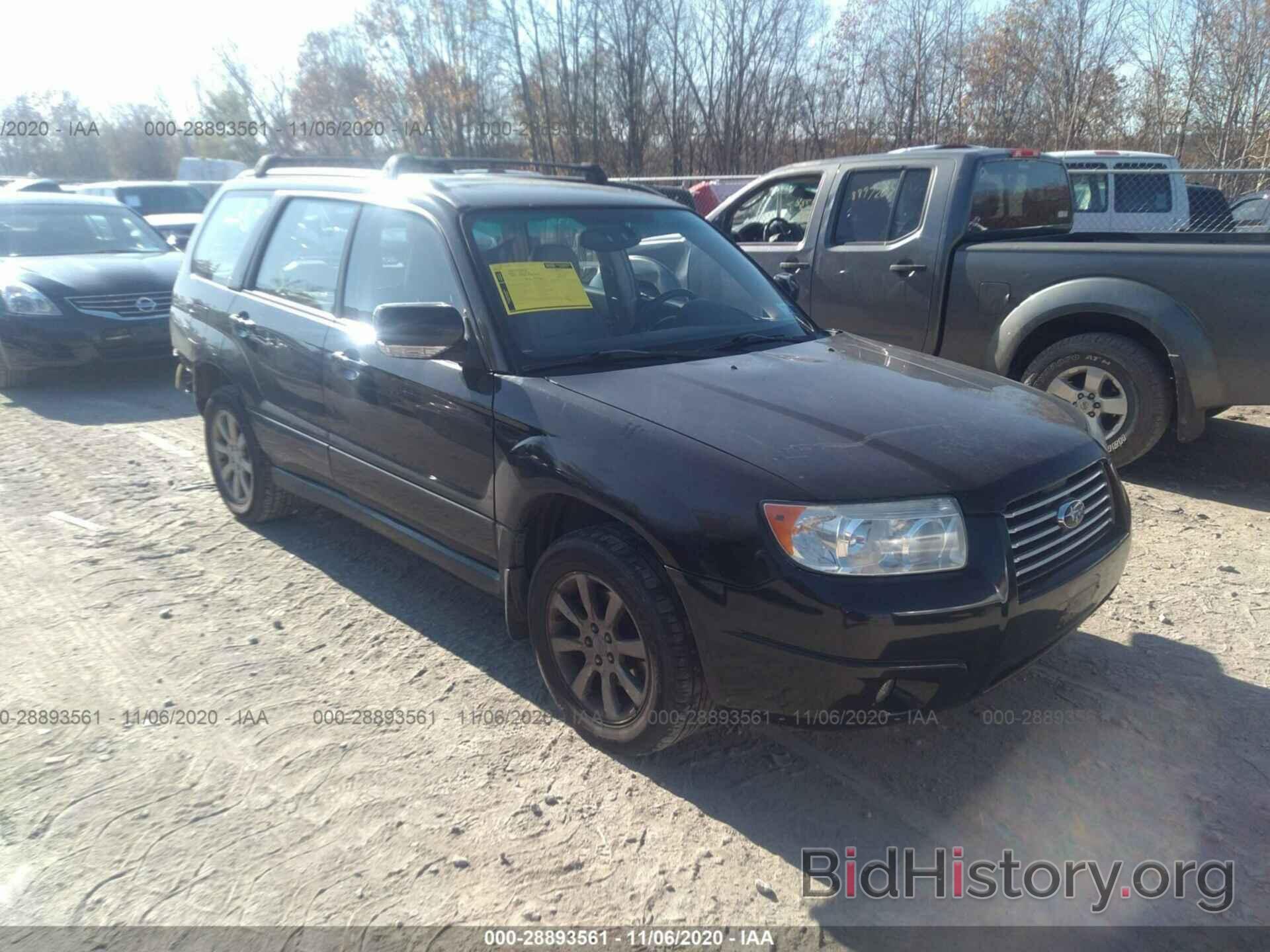 Photo JF1SG656X6H716960 - SUBARU FORESTER 2006