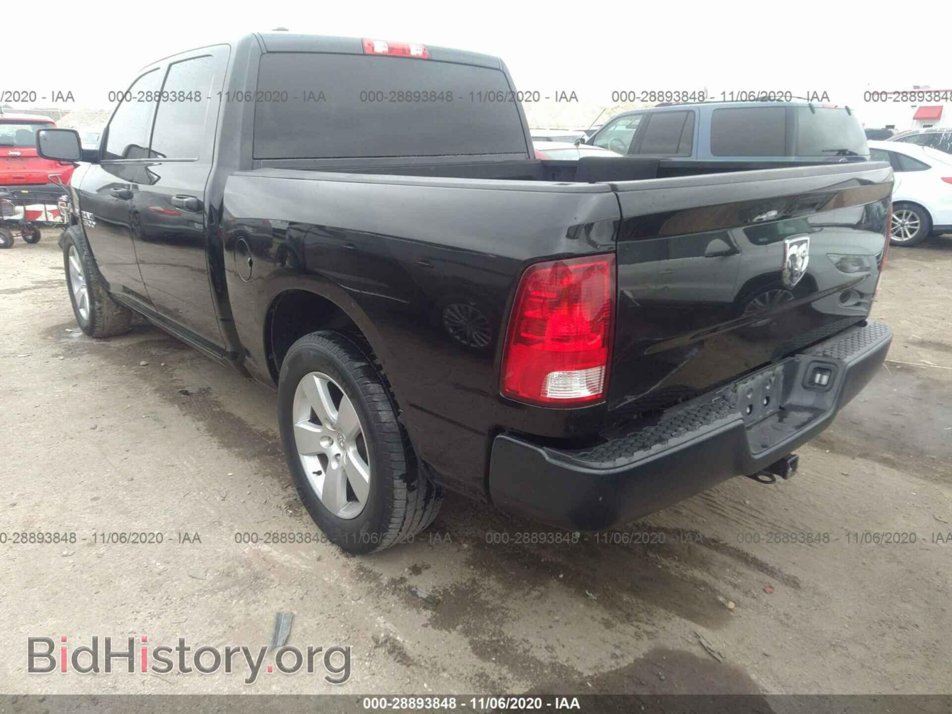 2017 RAM 1500 - VIN: 1C6RR6KT8HS833298 - Фото 3