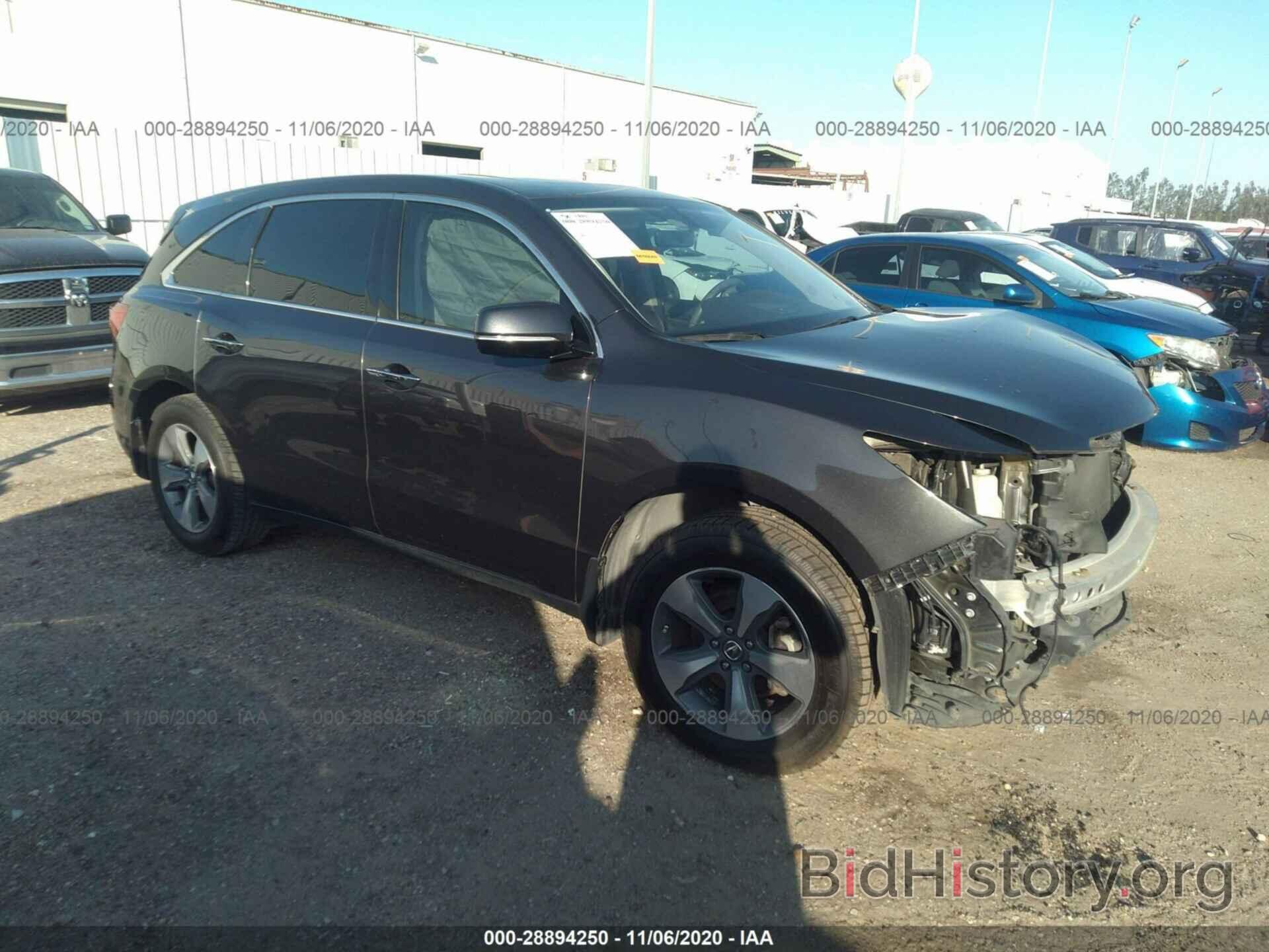 Фотография 5FRYD3H23GB012359 - ACURA MDX 2016