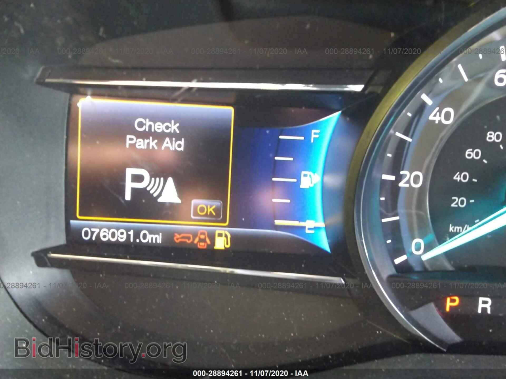 2016 FORD EXPLORER - VIN: 1FM5K7D82GGB05113 - Photo 7