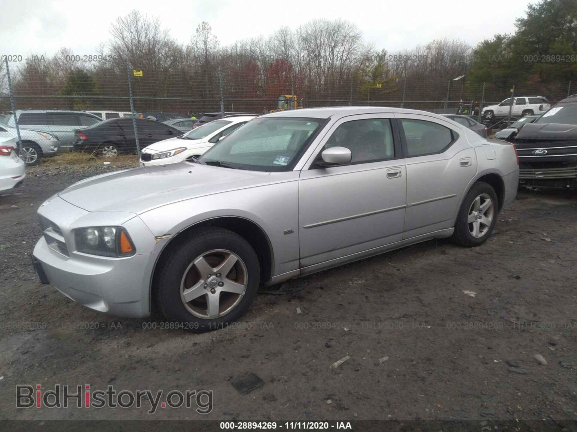 2010 DODGE CHARGER - VIN: 2B3CA3CV8AH214056 - Фото 2