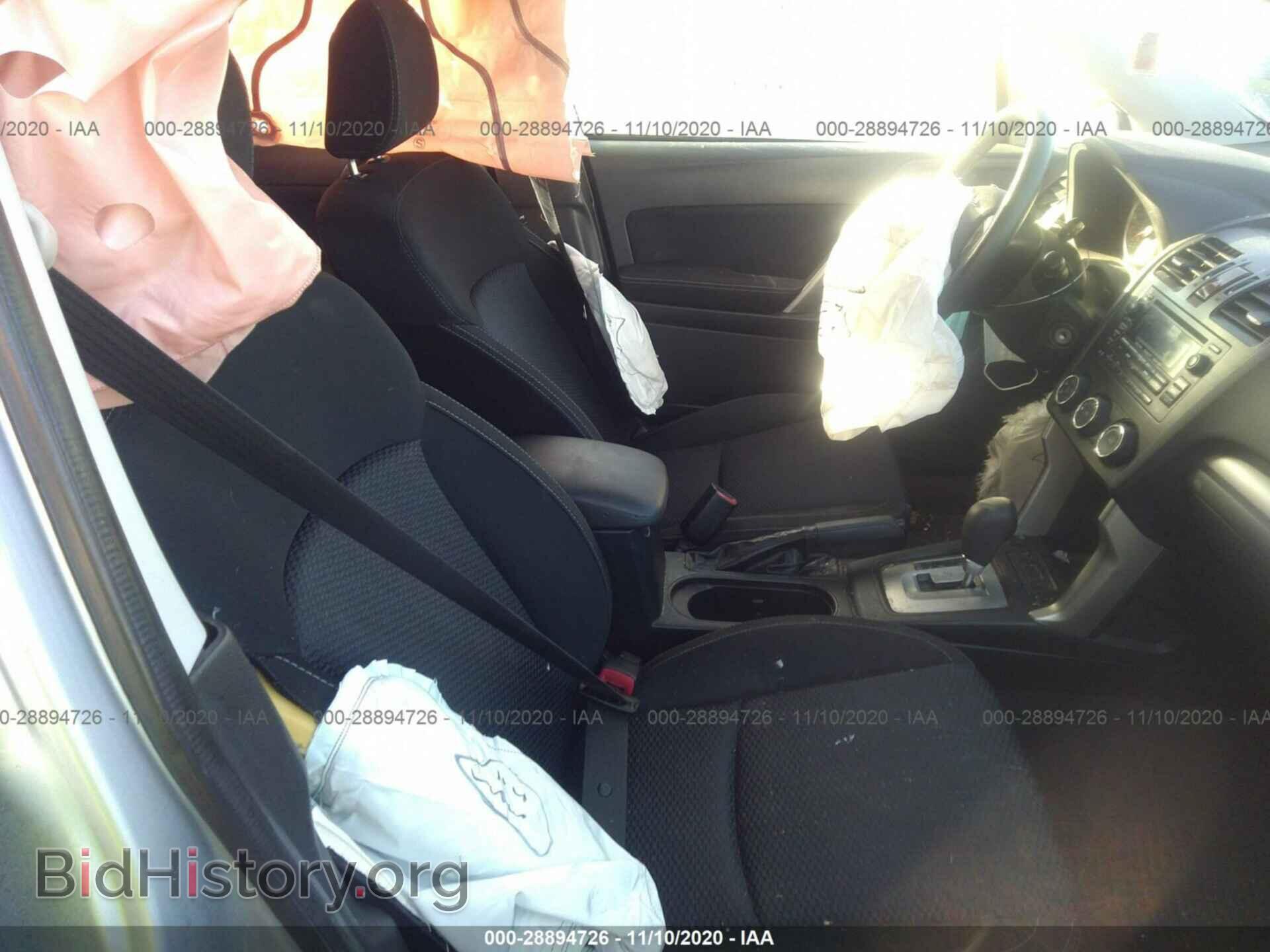 2014 SUBARU FORESTER - VIN: JF2SJAAC3EH462468 - Photo 5