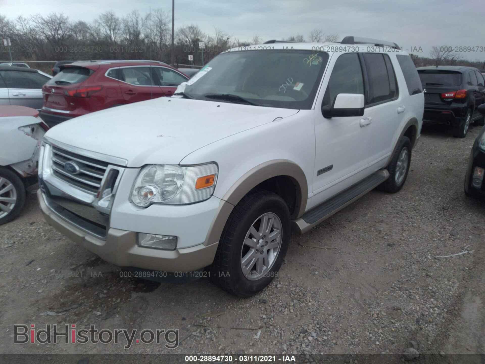 2007 FORD EXPLORER - VIN: 1FMEU64E67UB10018 - Photo 2