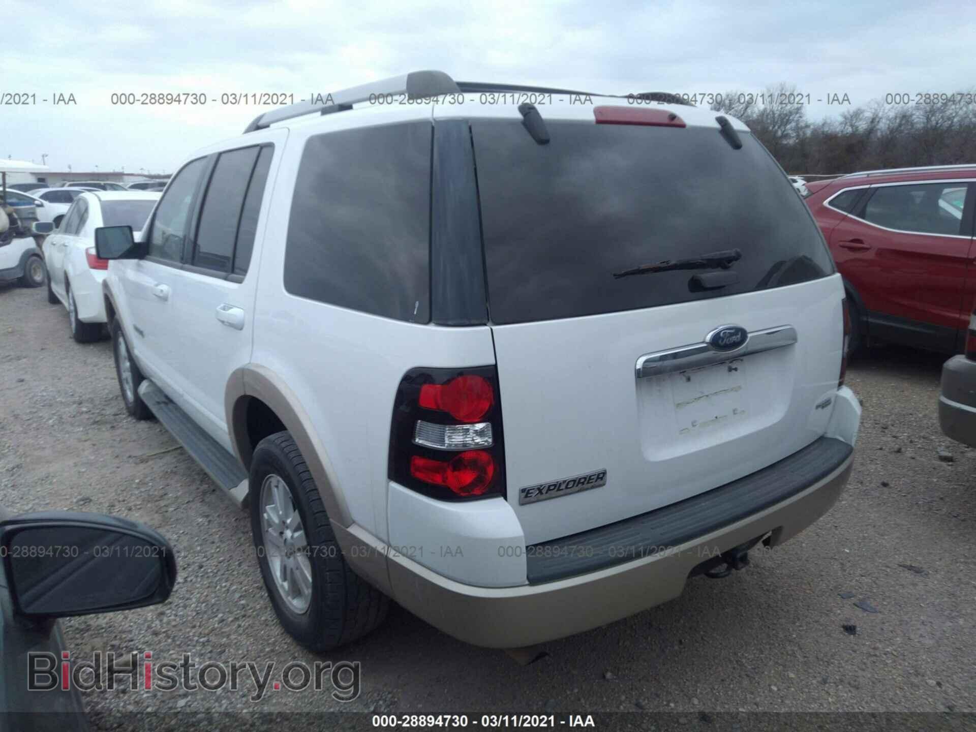 2007 FORD EXPLORER - VIN: 1FMEU64E67UB10018 - Photo 3