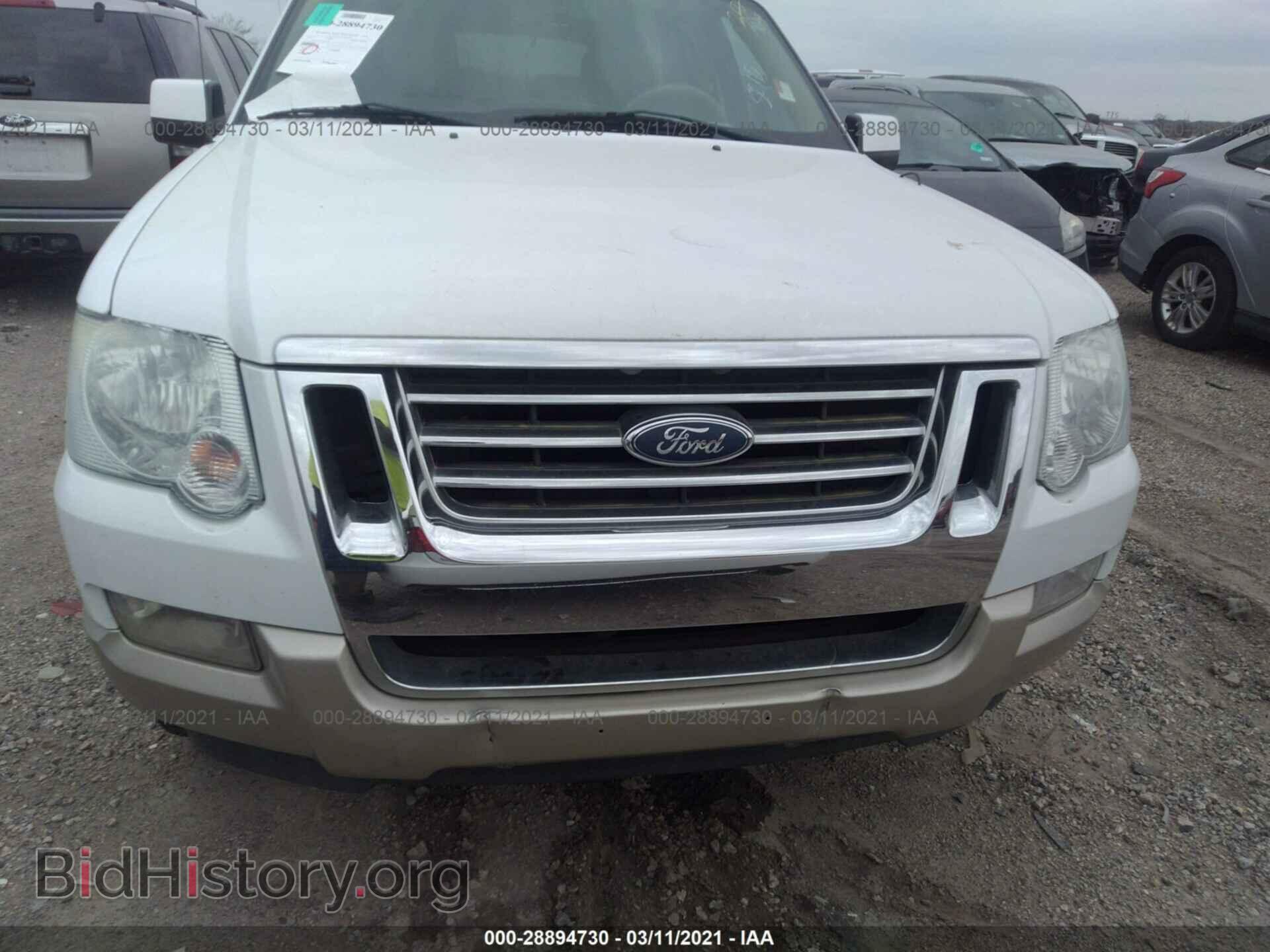 2007 FORD EXPLORER - VIN: 1FMEU64E67UB10018 - Photo 6