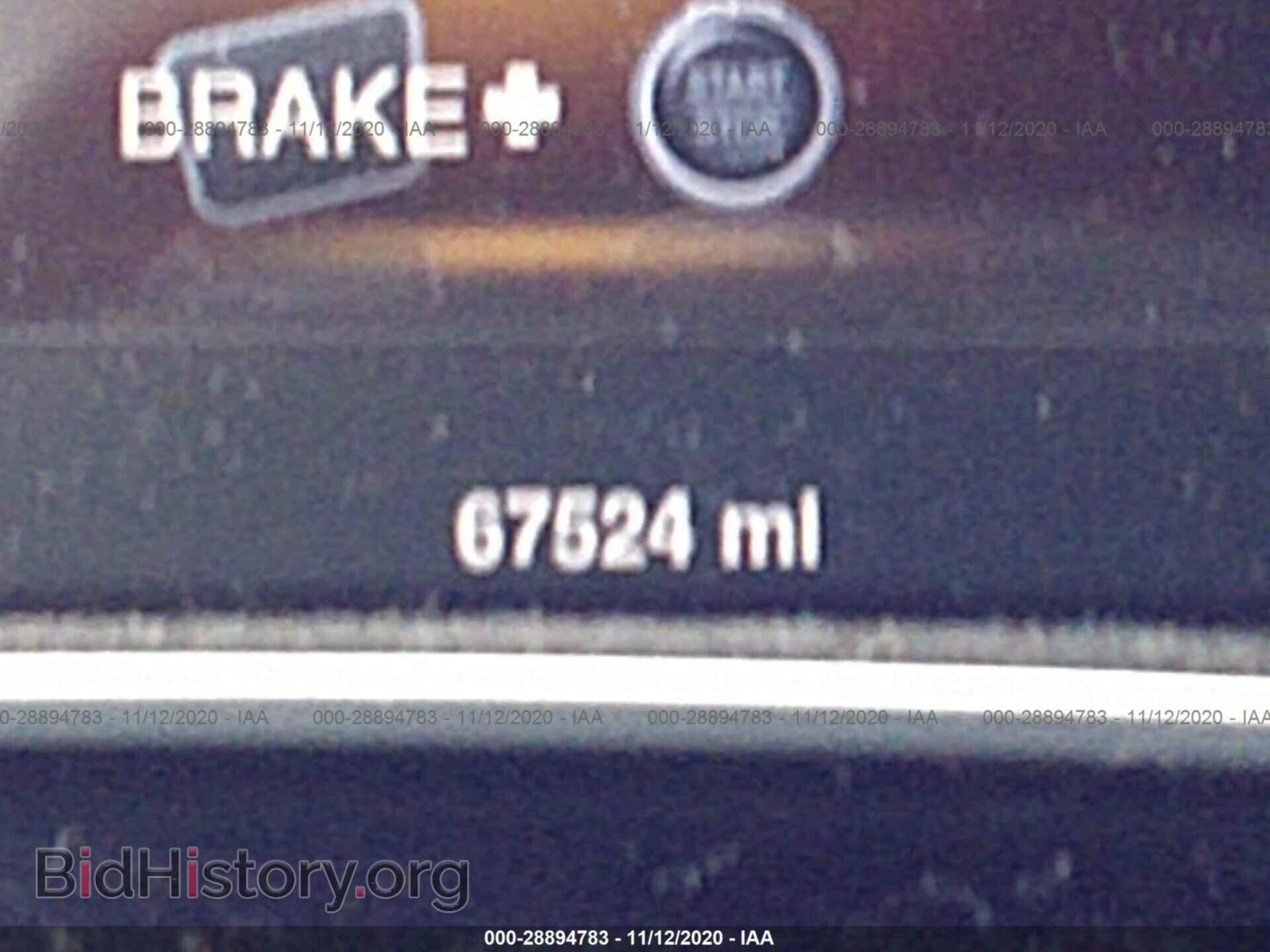 2014 DODGE DART - VIN: 1C3CDFCB1ED555920 - Photo 7