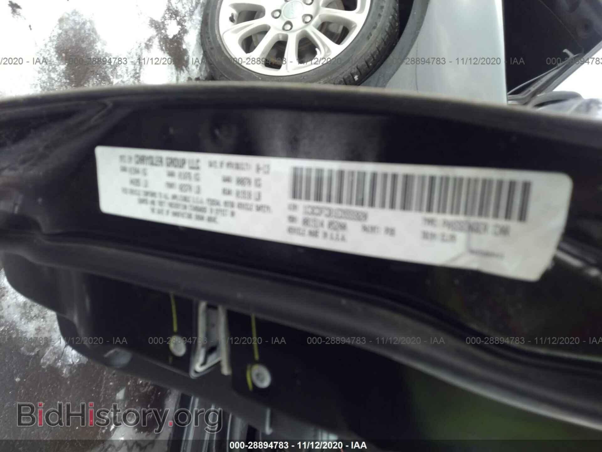 2014 DODGE DART - VIN: 1C3CDFCB1ED555920 - Photo 9