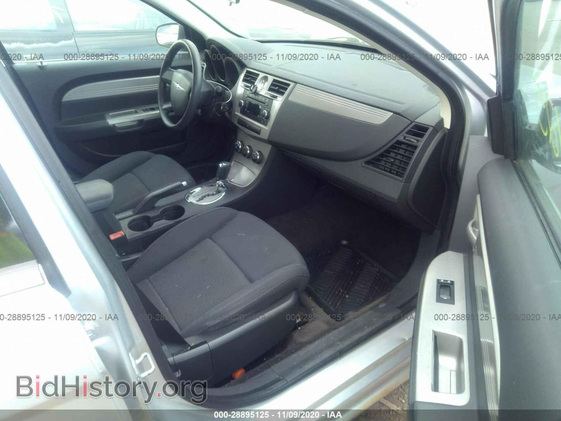 2010 CHRYSLER SEBRING - VIN: 1C3CC4FBXAN123480 - Фото 5